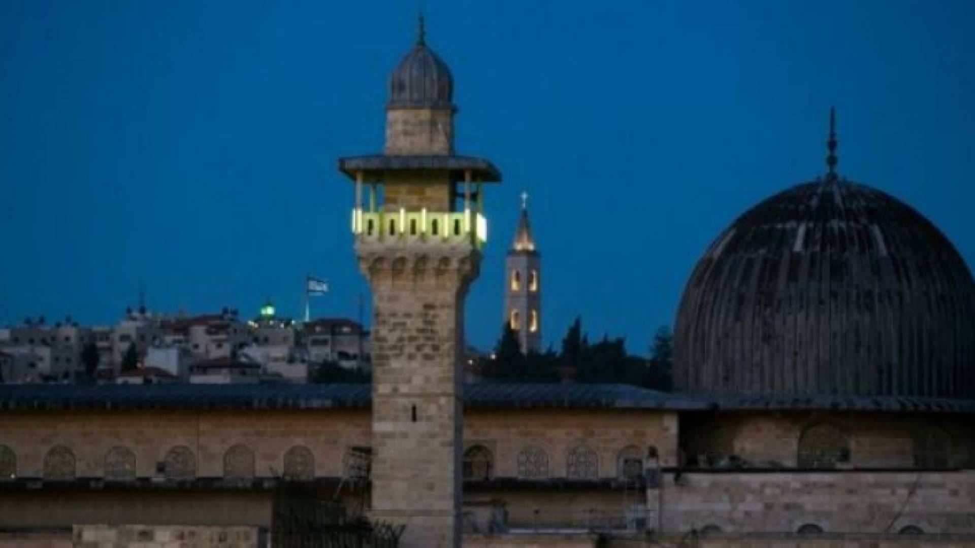 المسجد الاقصى