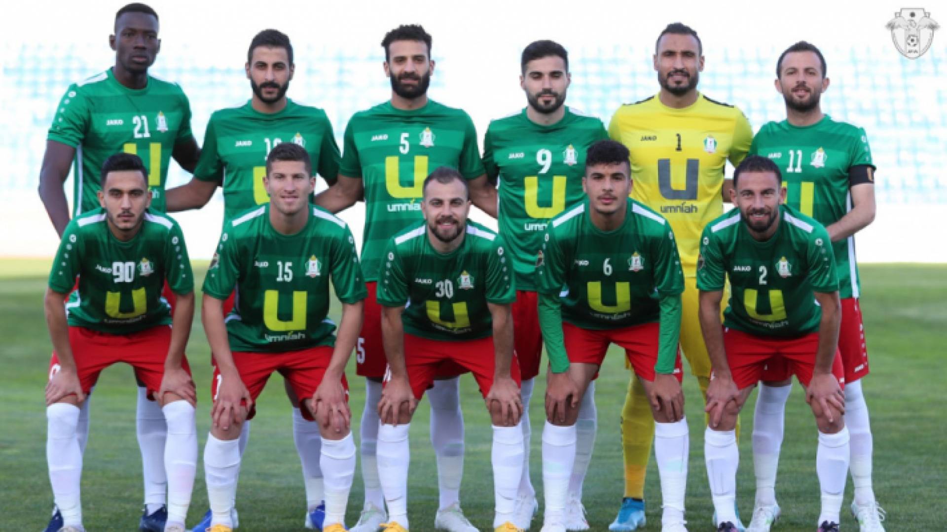 نادي الوحدات