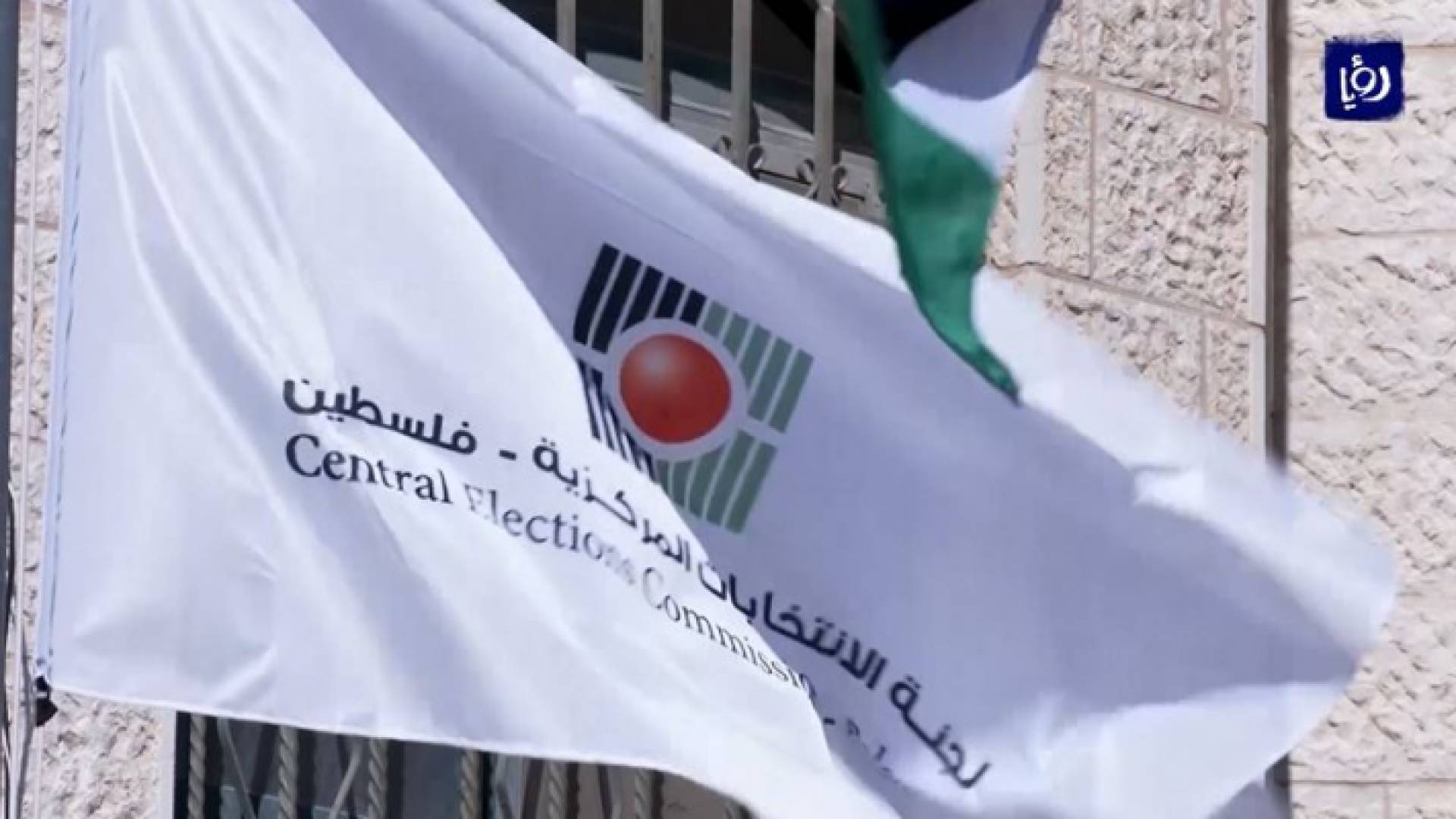 إجراء الانتخابات التشريعية في القدس.. انتظار وترقب