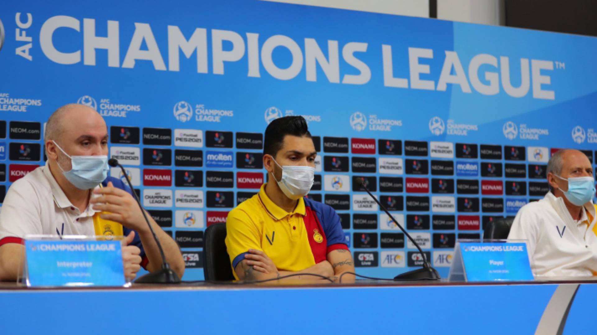 جانب من المؤتمر الصحفي