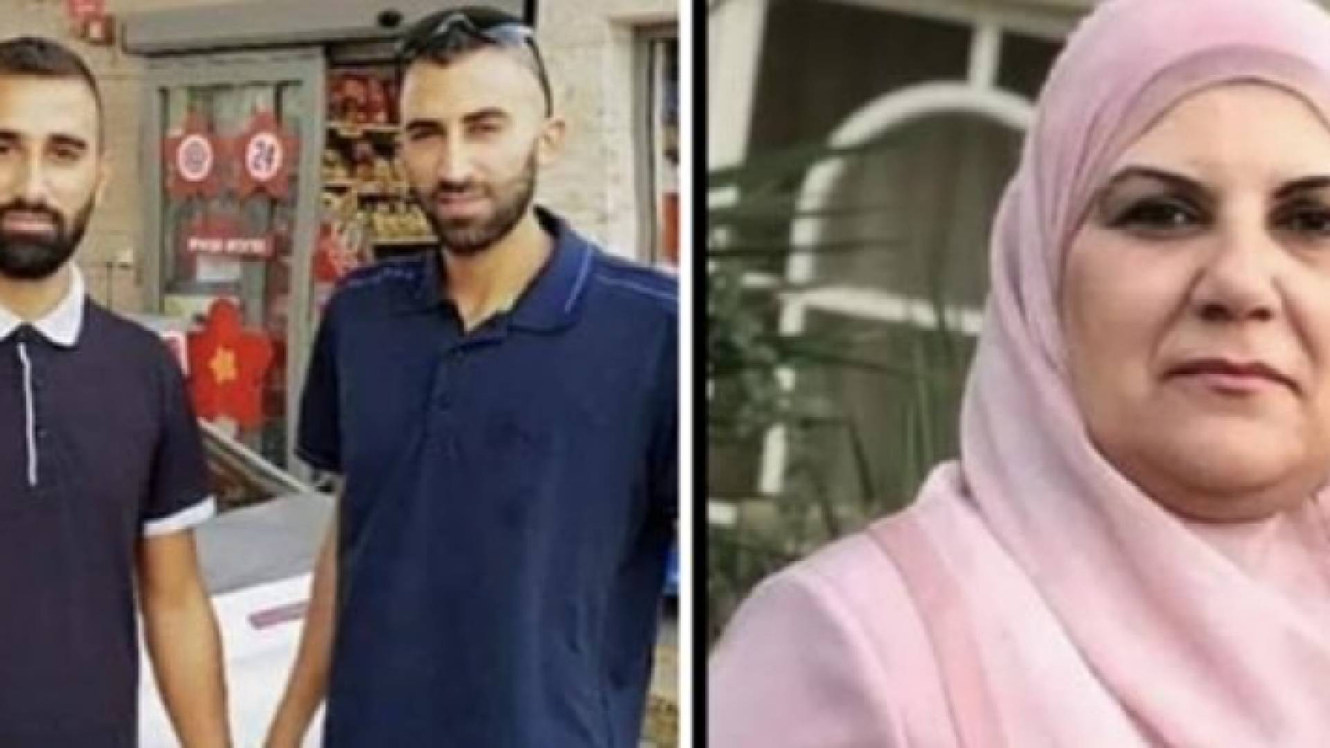 ضحايا إطلاق النار