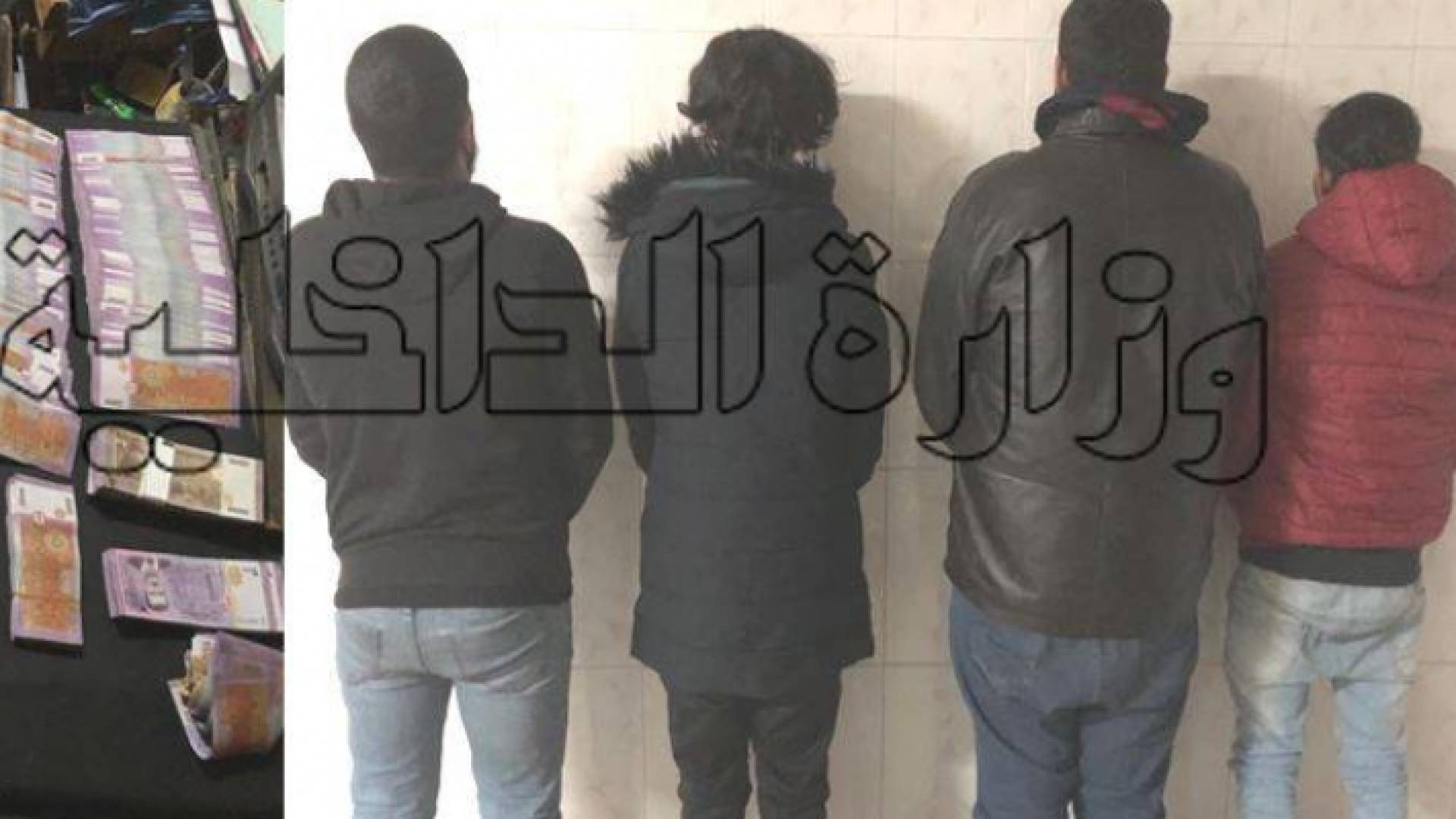 المقبوض عليهم