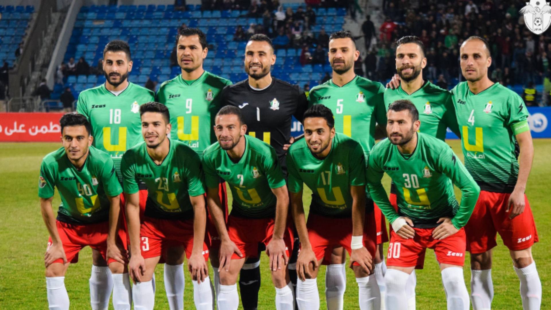 فريق الوحدات - أرشيفية