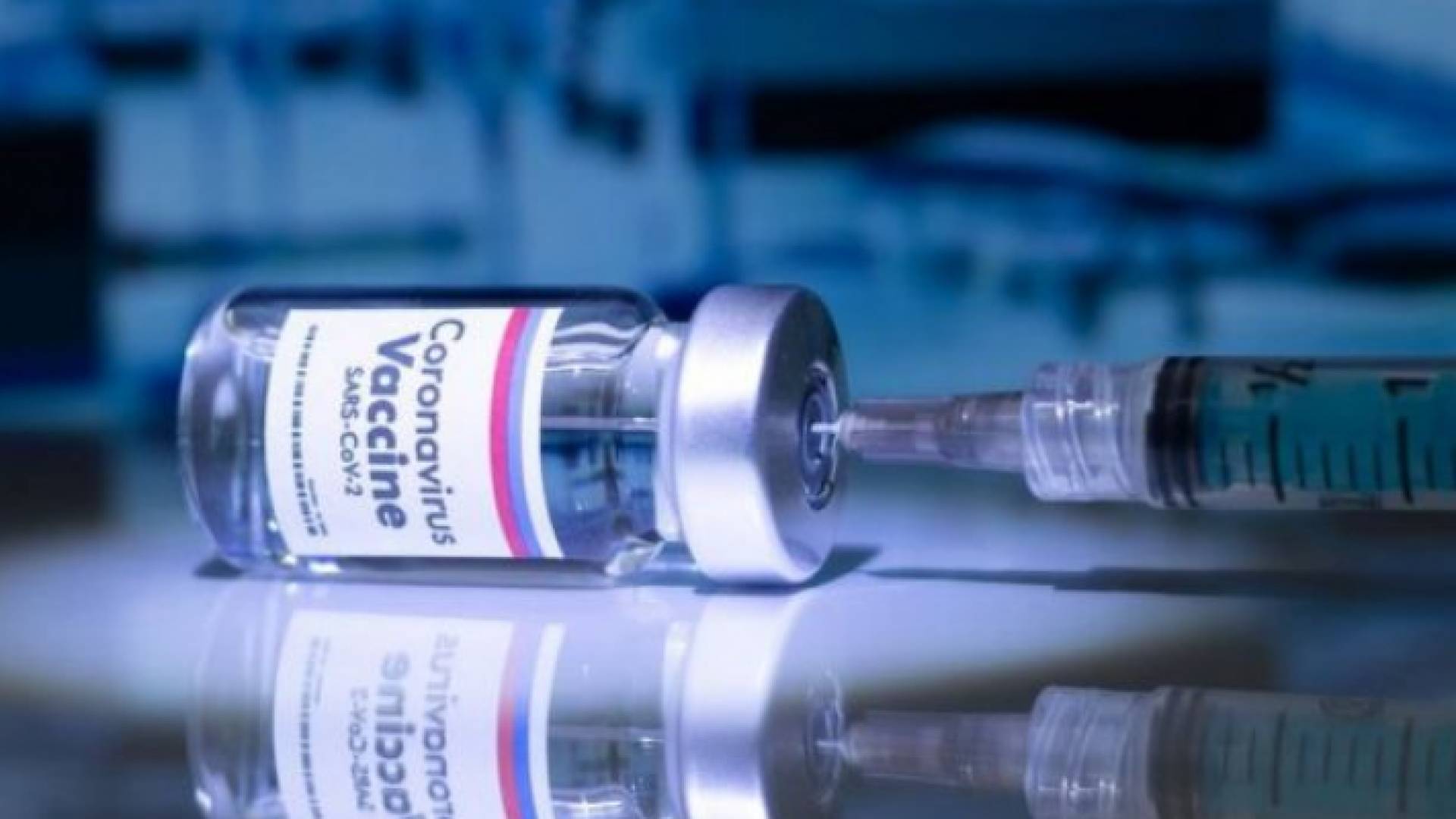 لقاح كورونا