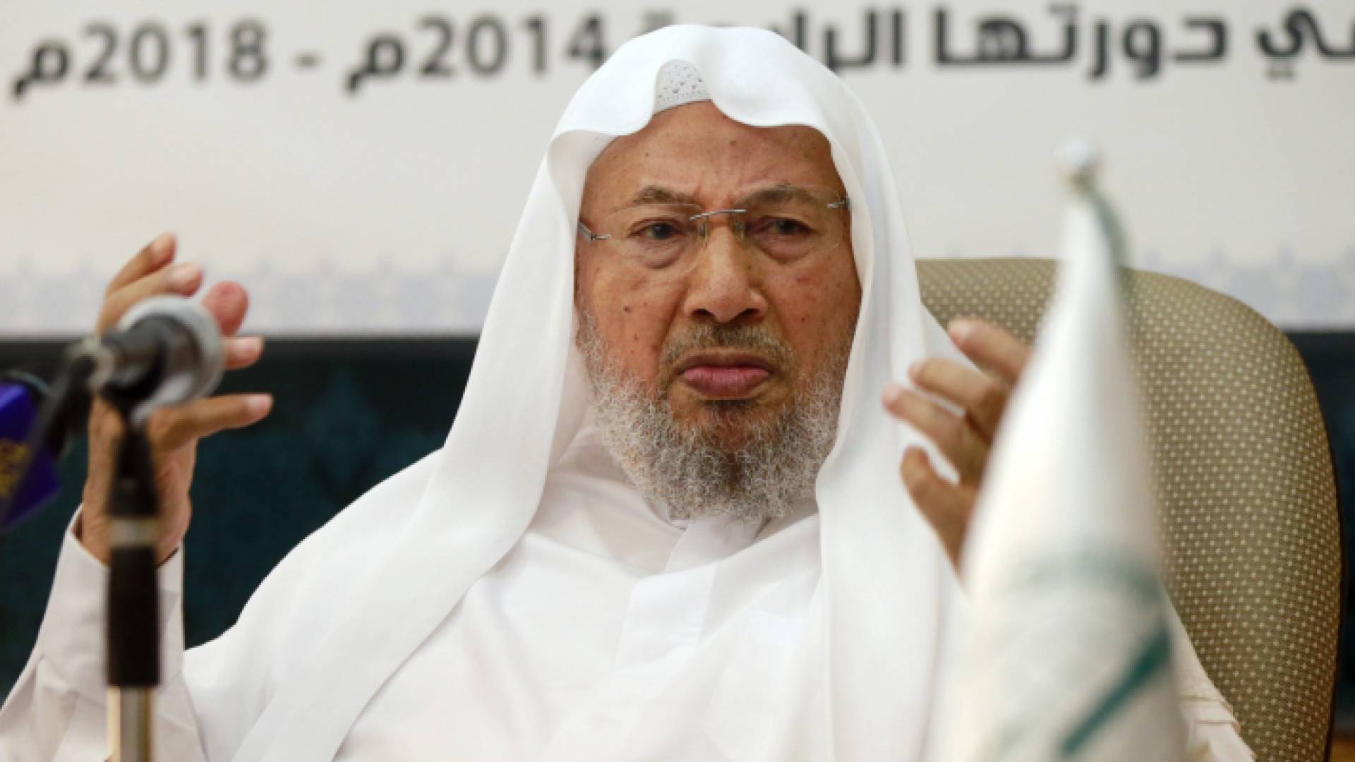 الشيخ يوسف القرضاوي