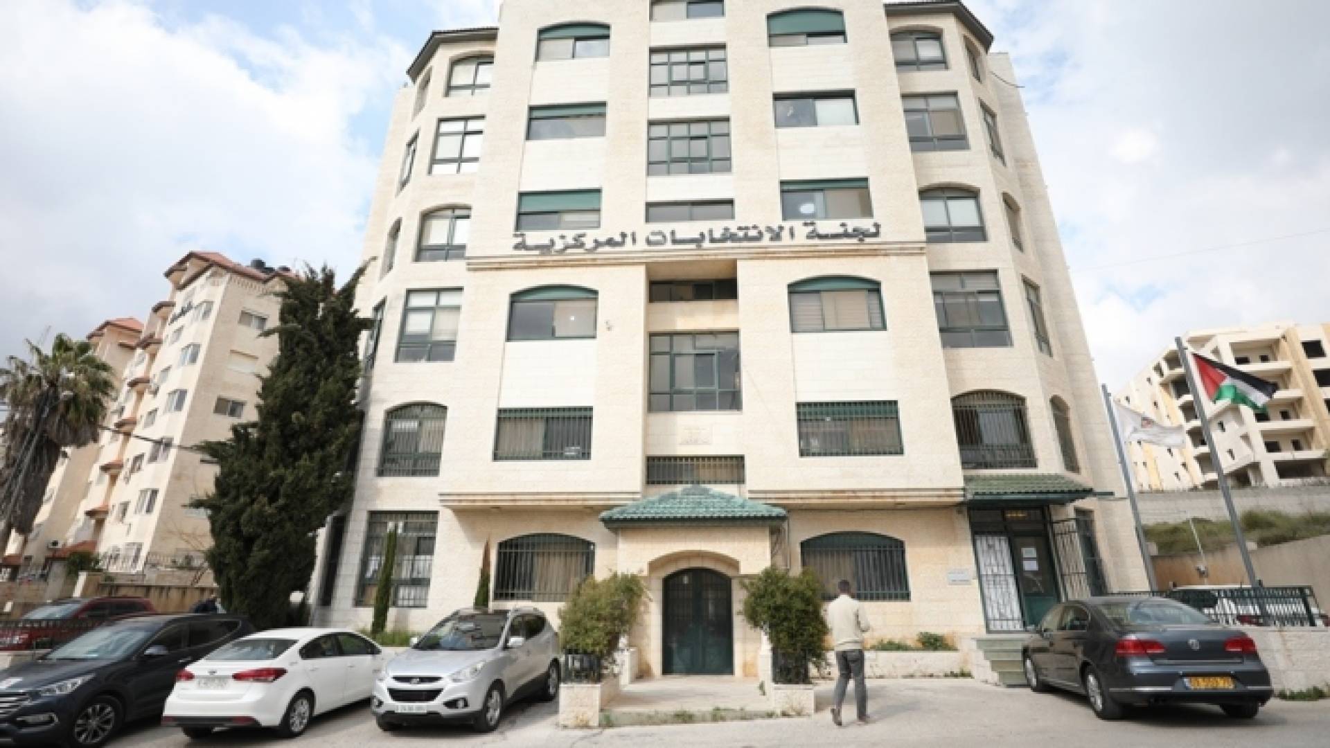 الصورة أرشيفية