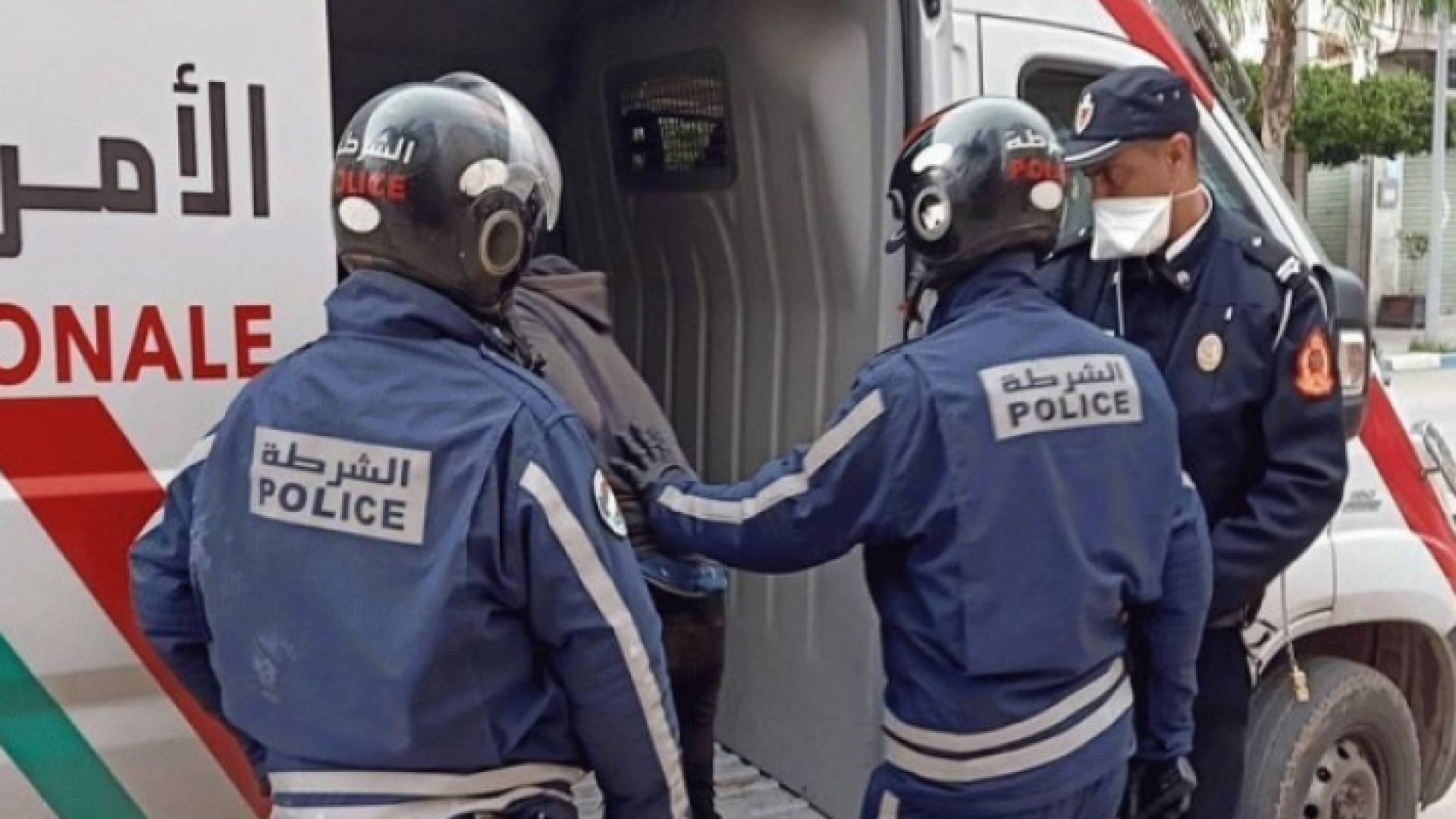 الشرطة المغربية (أرشيف)