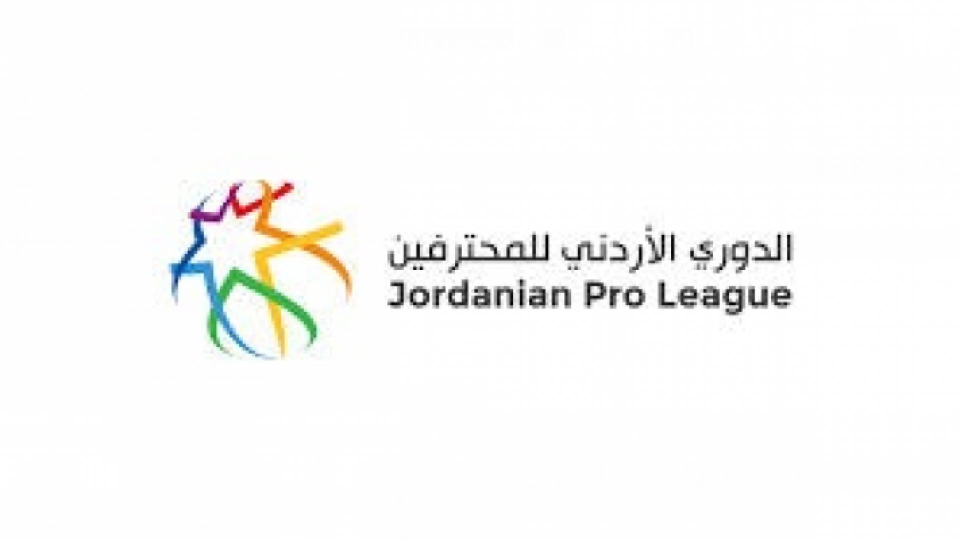 شعار دوري المحترفين لكرة القدم