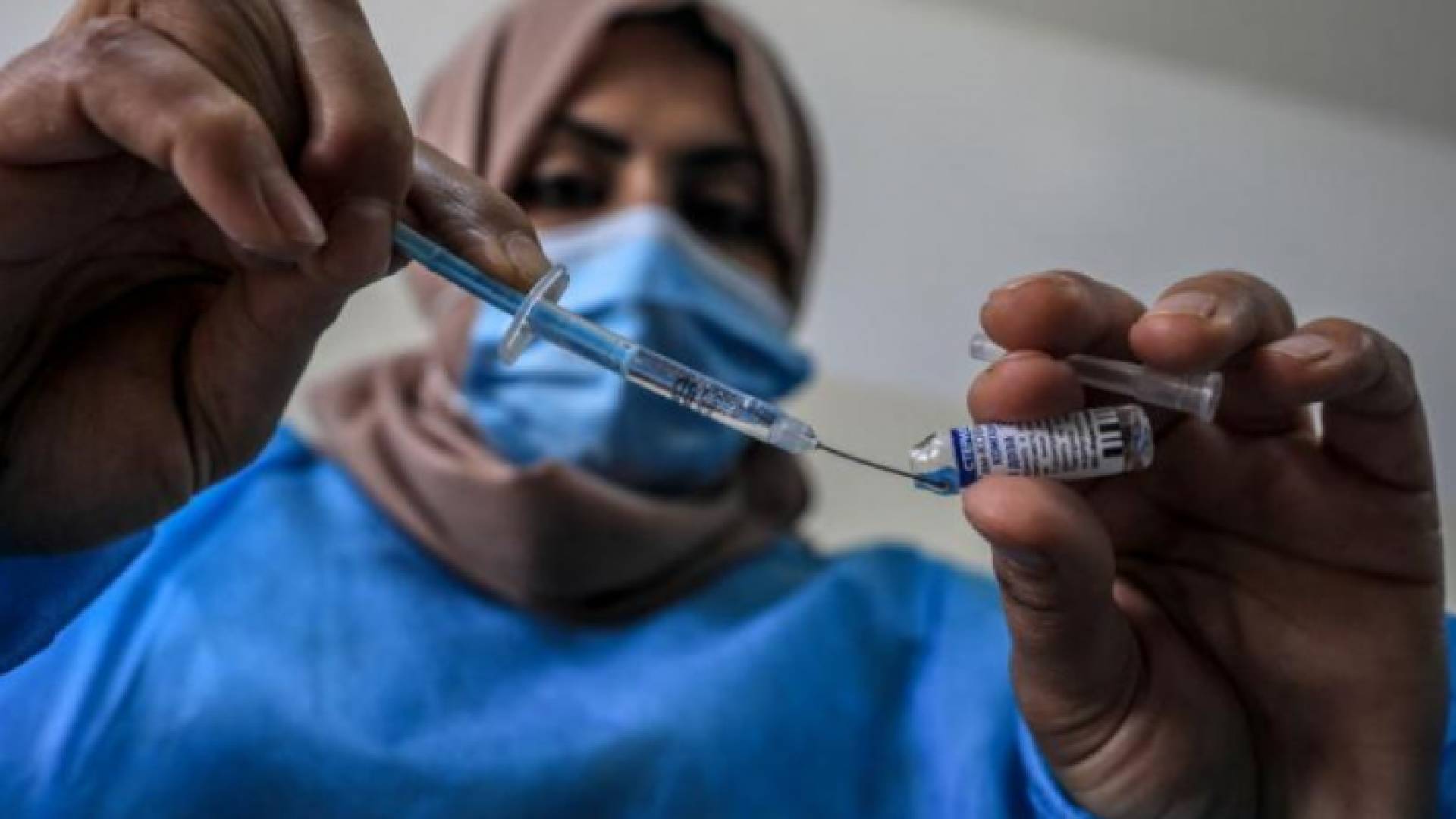 الصورة ارشيفية