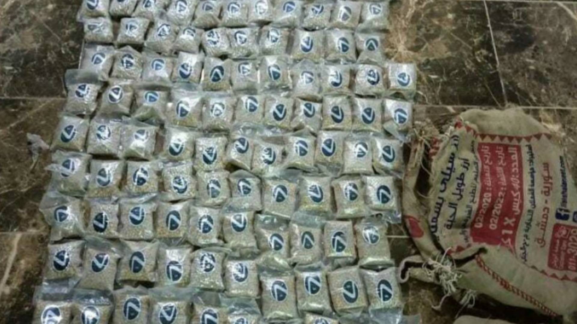 من المخدرات المضبوطة