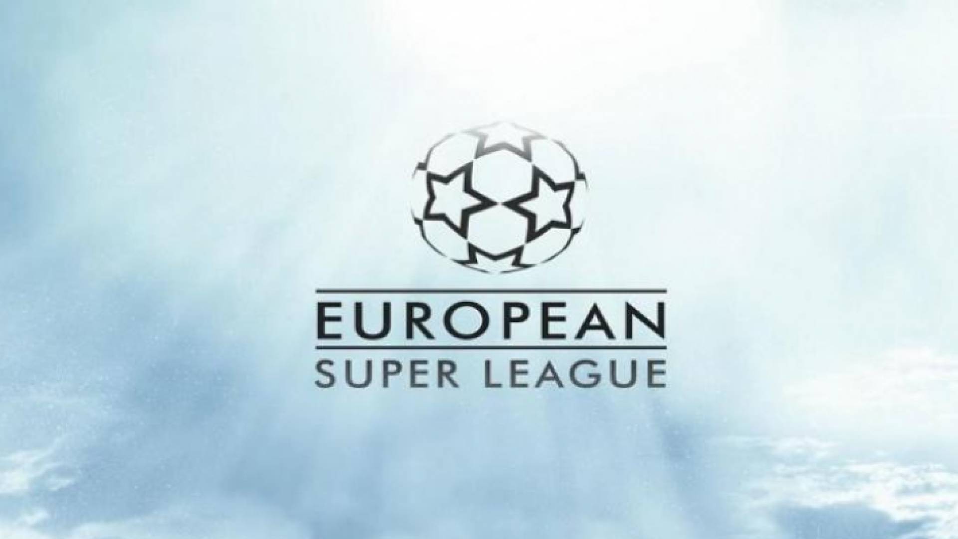 تشيلسي ومانشستر سيتي يعلنان انسحابهما من دوري السوبر الأوروبي