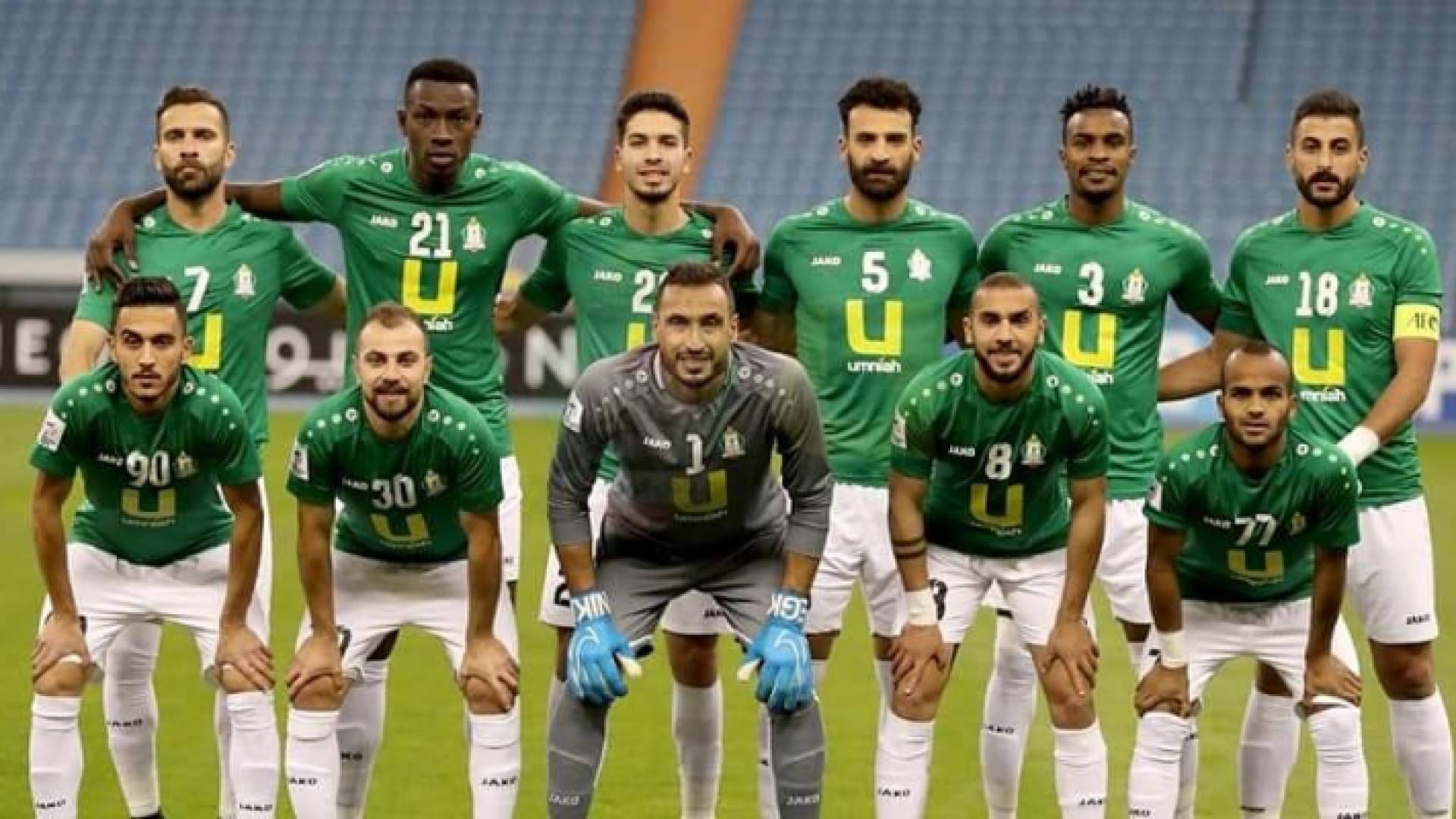 نادي الوحدات