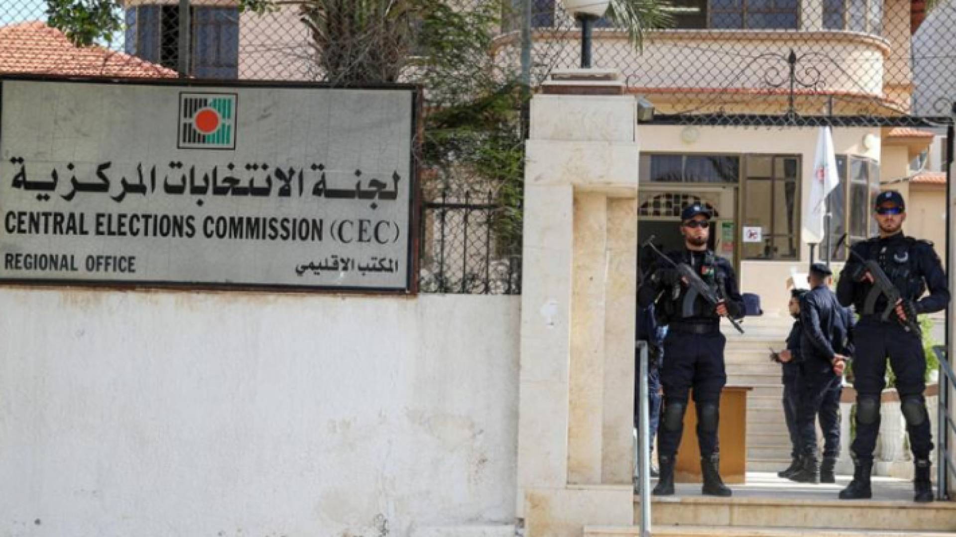 الصورة أرشيفية