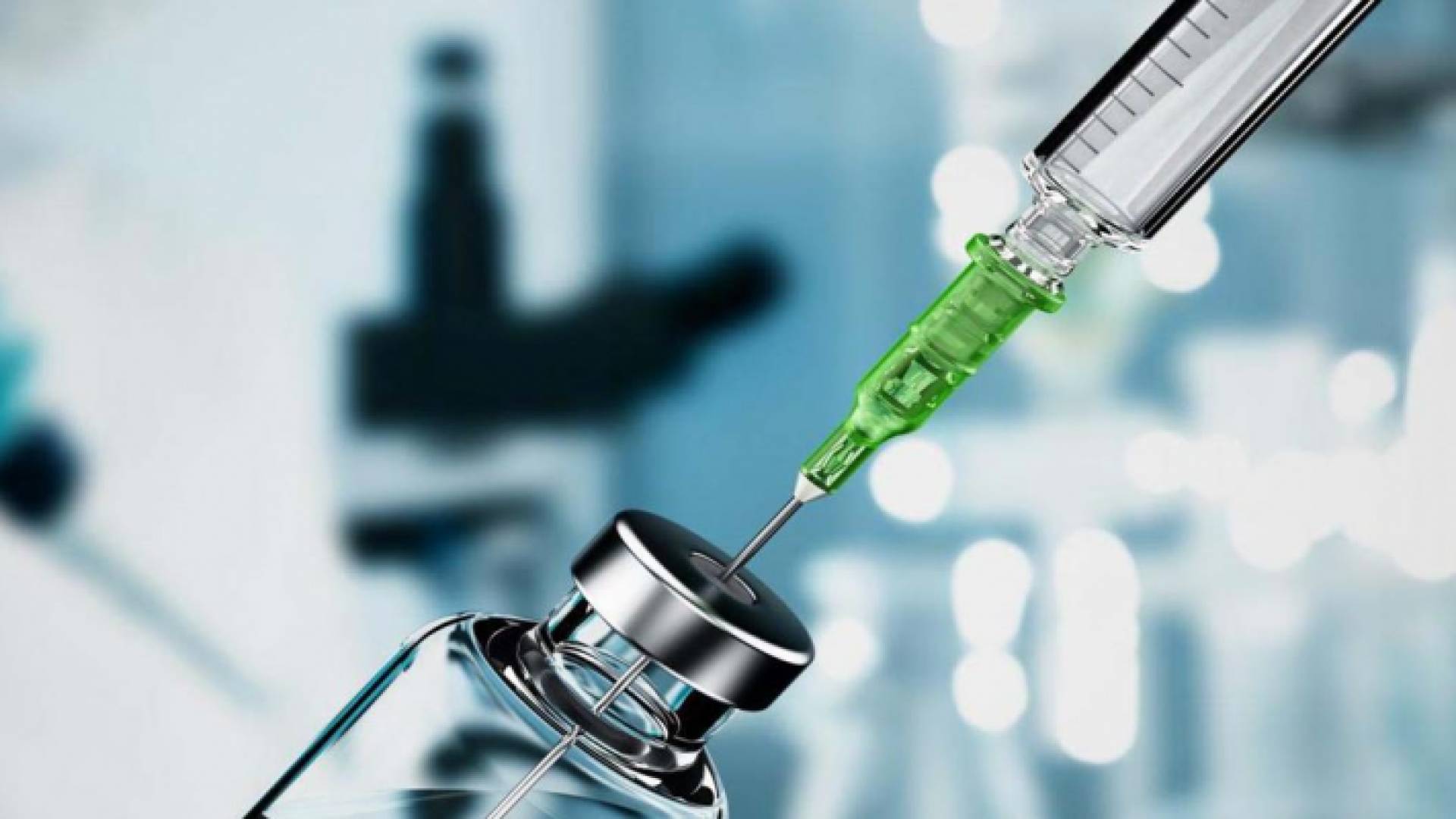 لقاح الملاريا