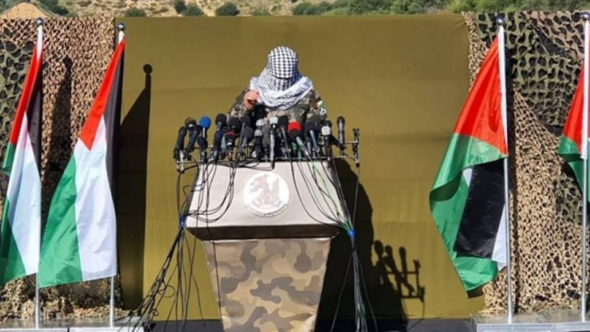 الغرفة المشتركة لفصائل المقاومة الفلسطينية