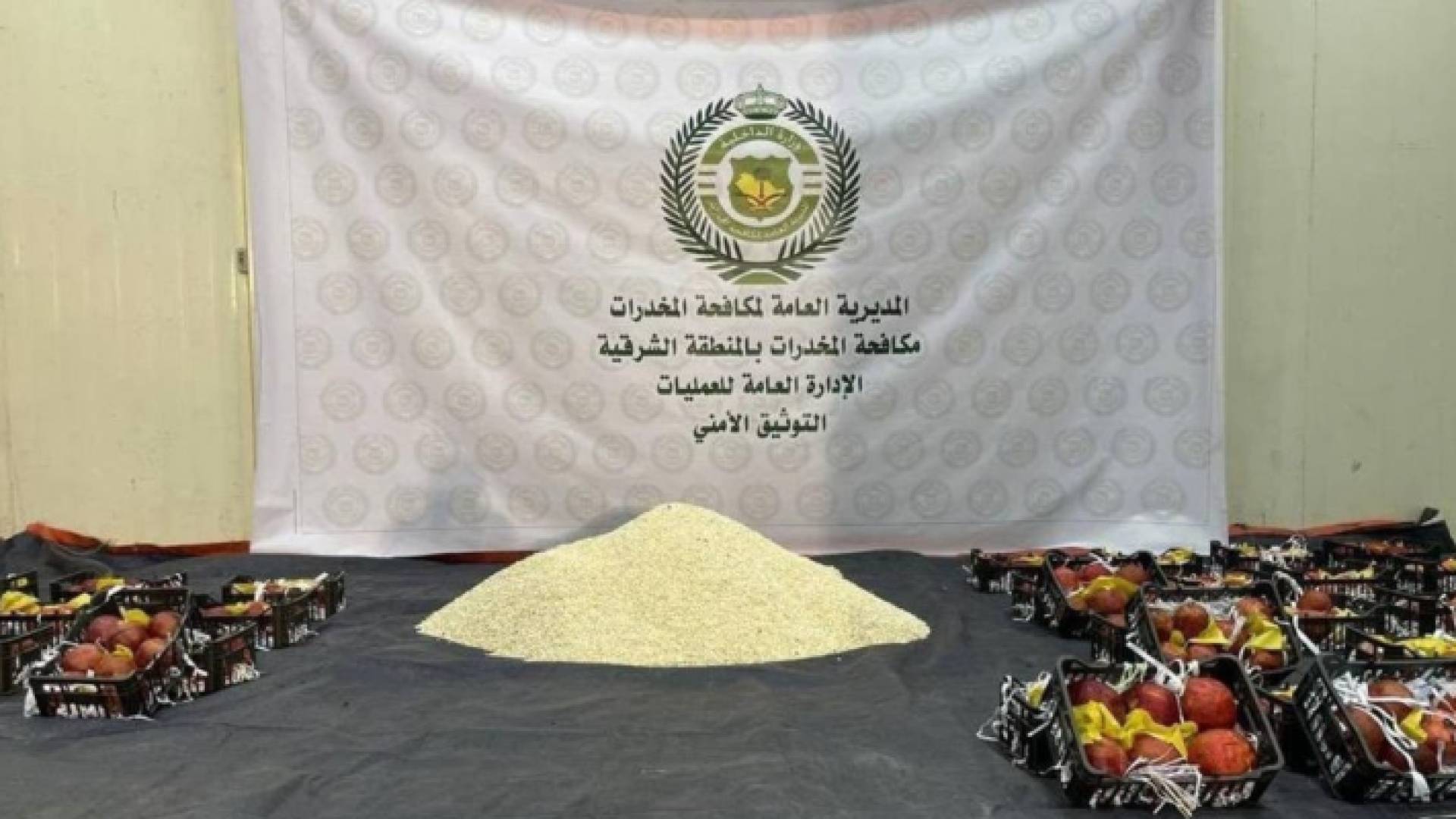 ارشيفية