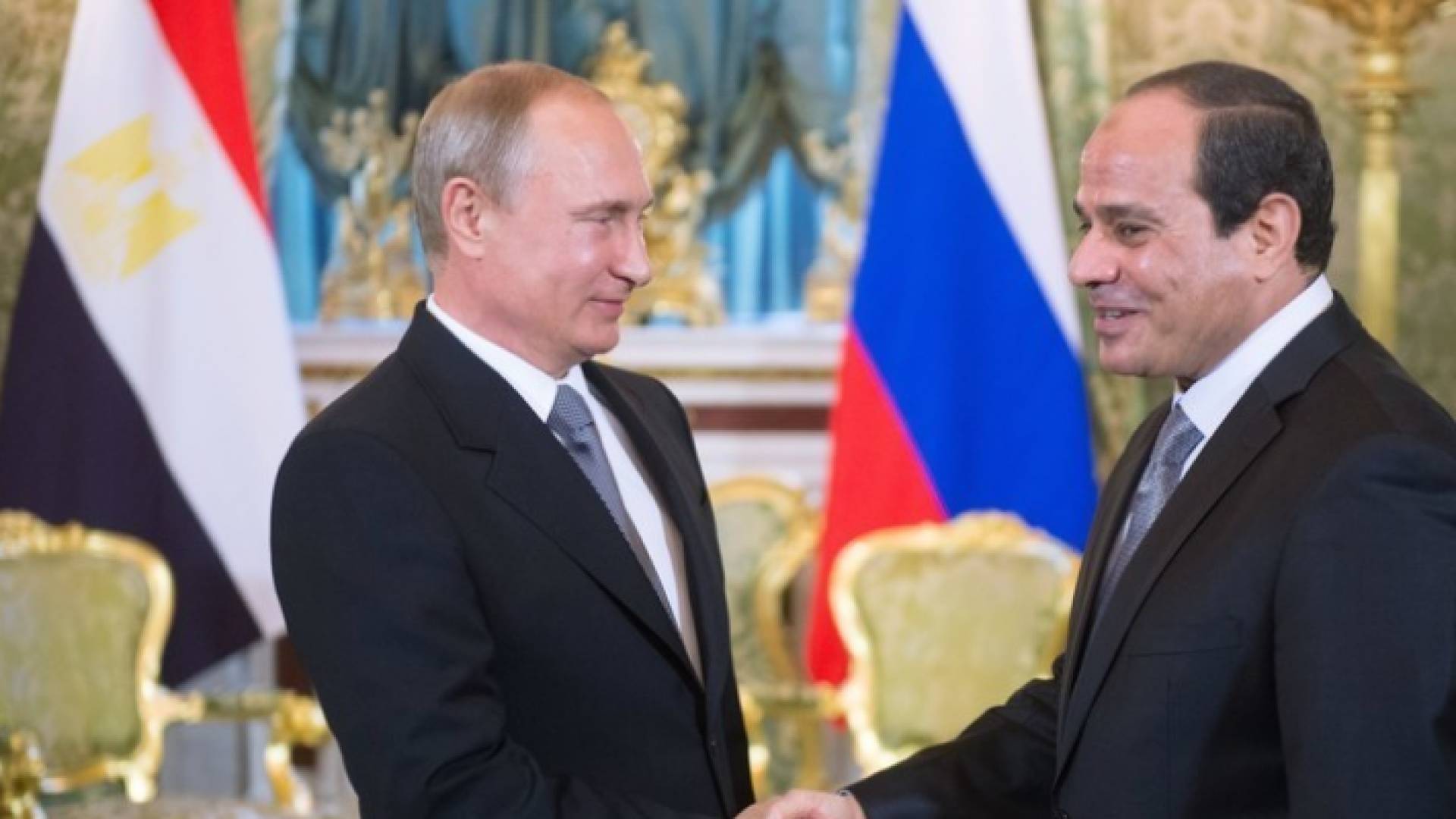 السيسي وبوتين