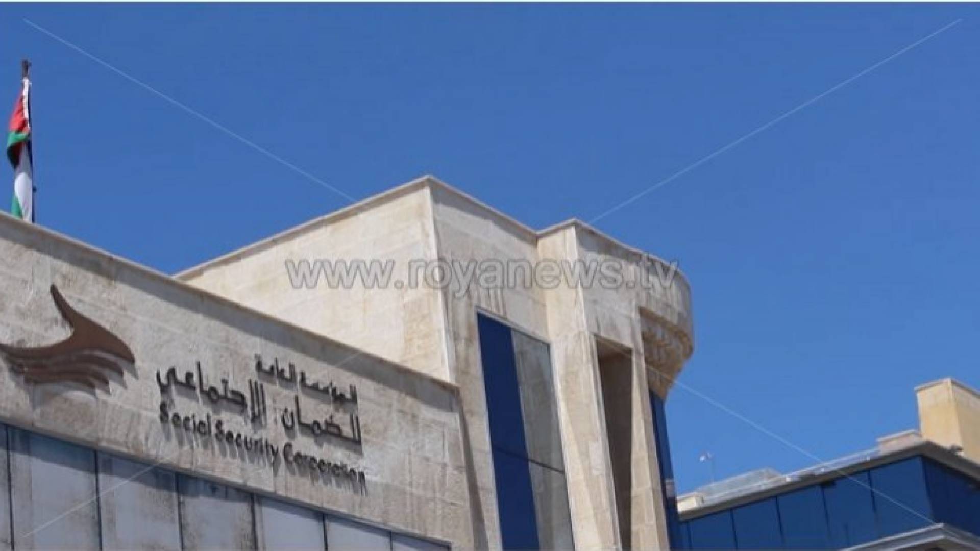 الصورة ارشيفية