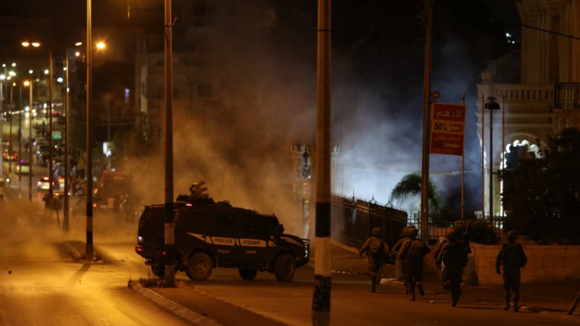 خلال المواجهات بين الفلسطينيين وقوات الاحتلال الاسرائيلي