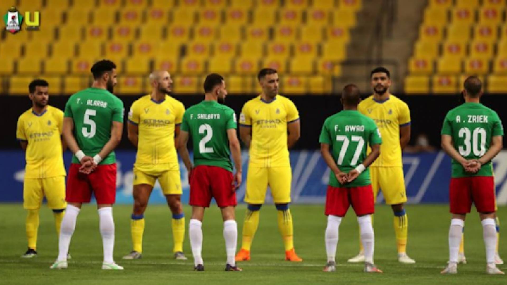 لاعبو الوحدات والنصر السعودي في مواجهة سابقة بدوري الأبطال