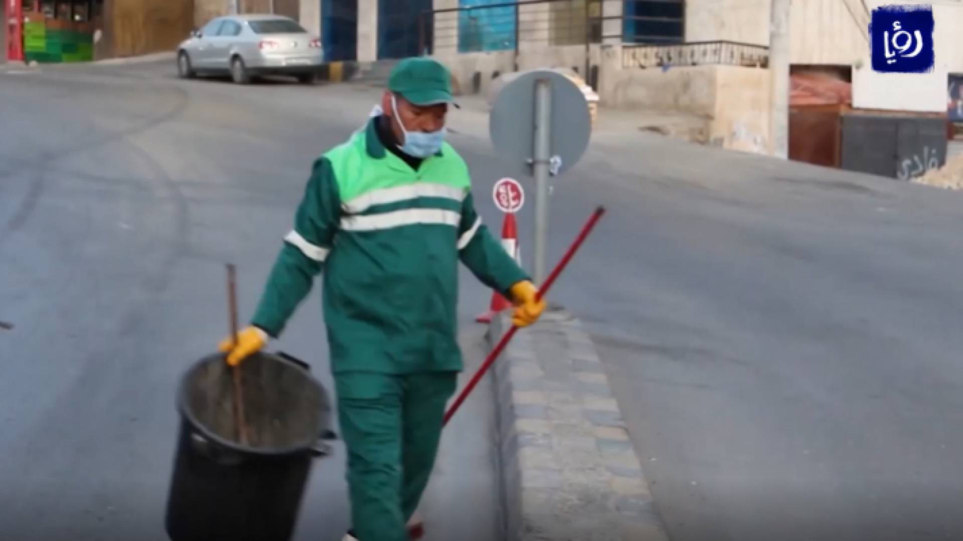 عامل وطن - ارشيفية