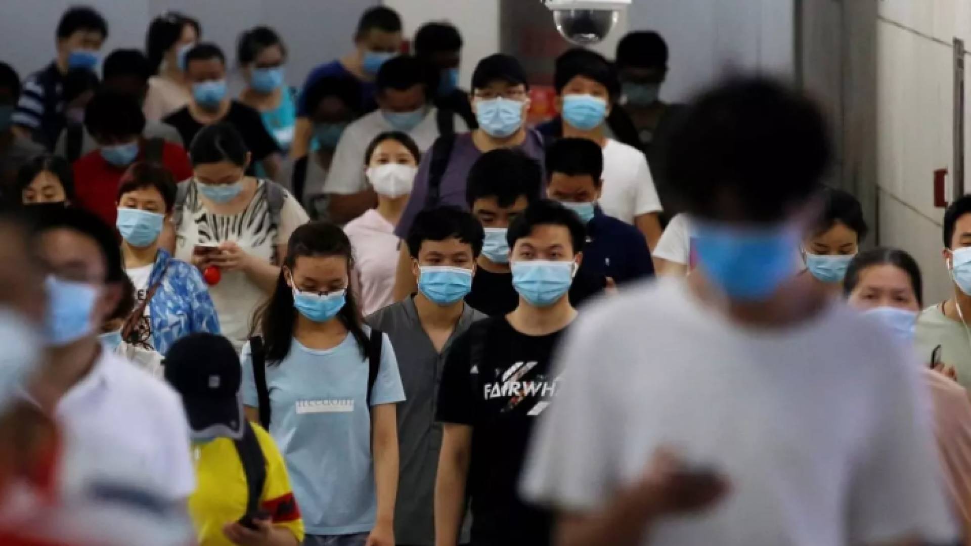 من أحد الأماكن العامة في الصين