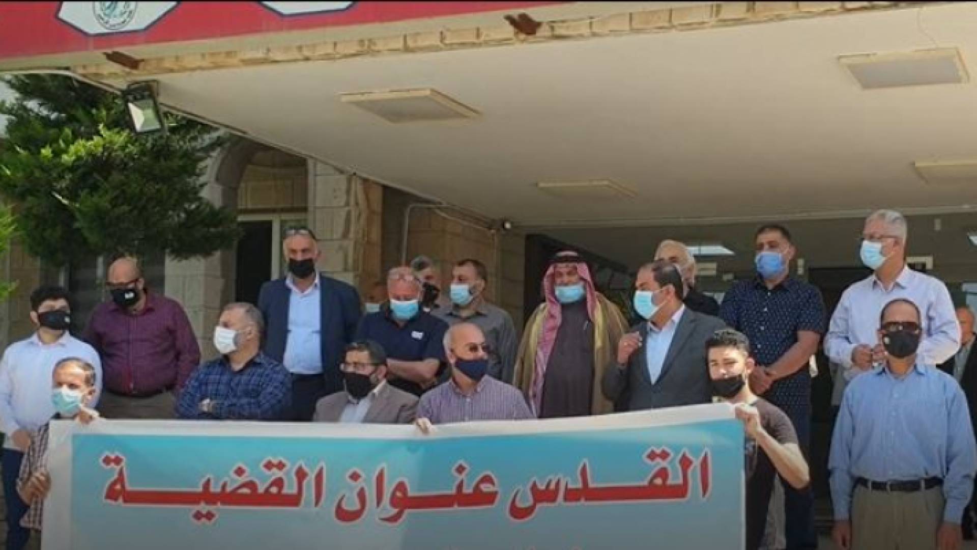وقفة تضامنية في مجمع النقابات بإربد مع المقدسين والأقصى المبارك