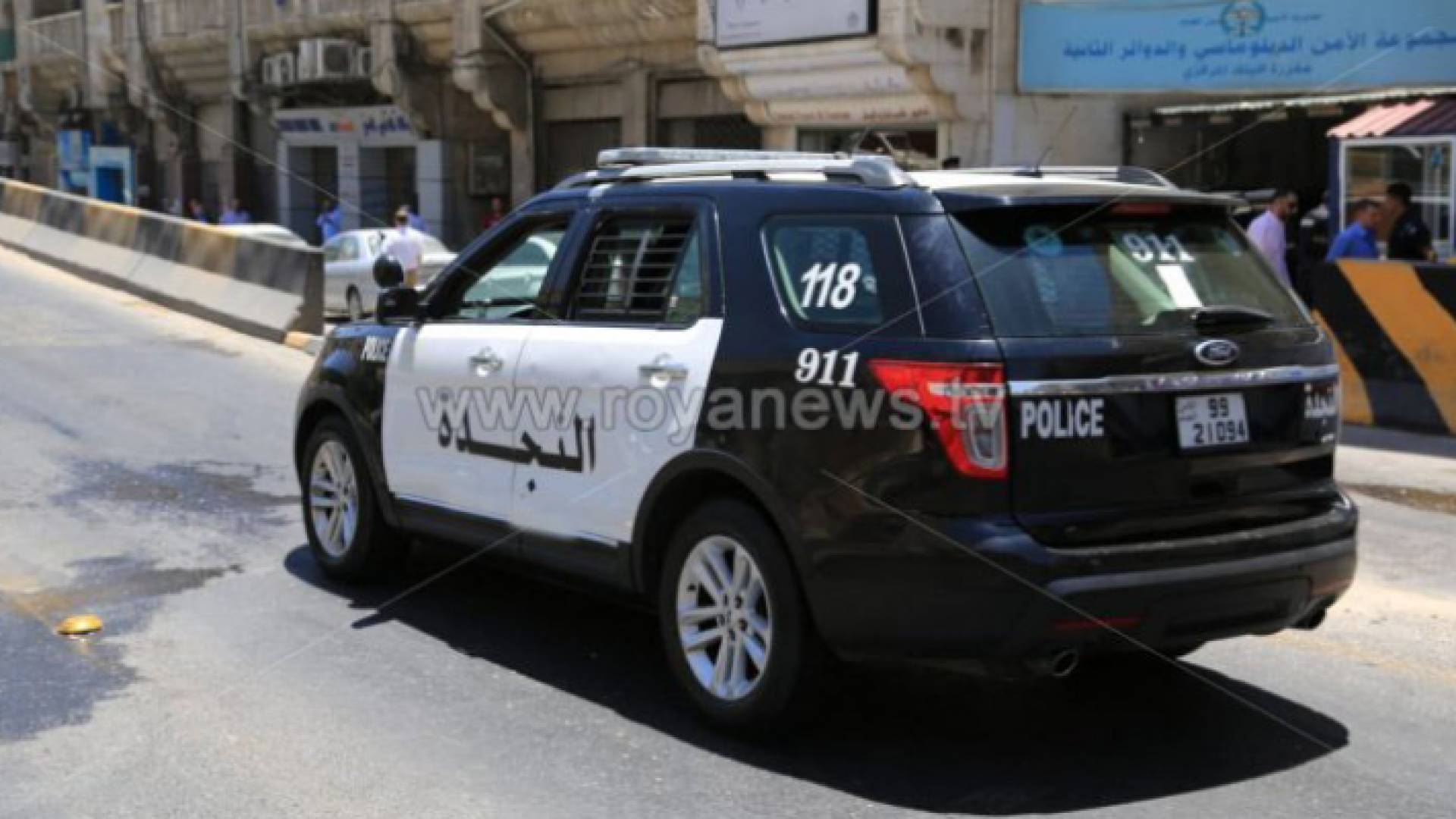 دورية شرطة في أحد شوارع العاصمة عمان