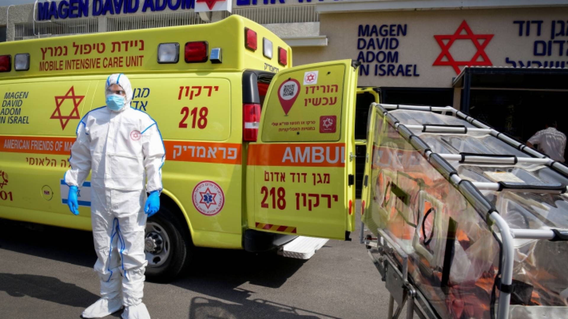 الصورة ارشيفية