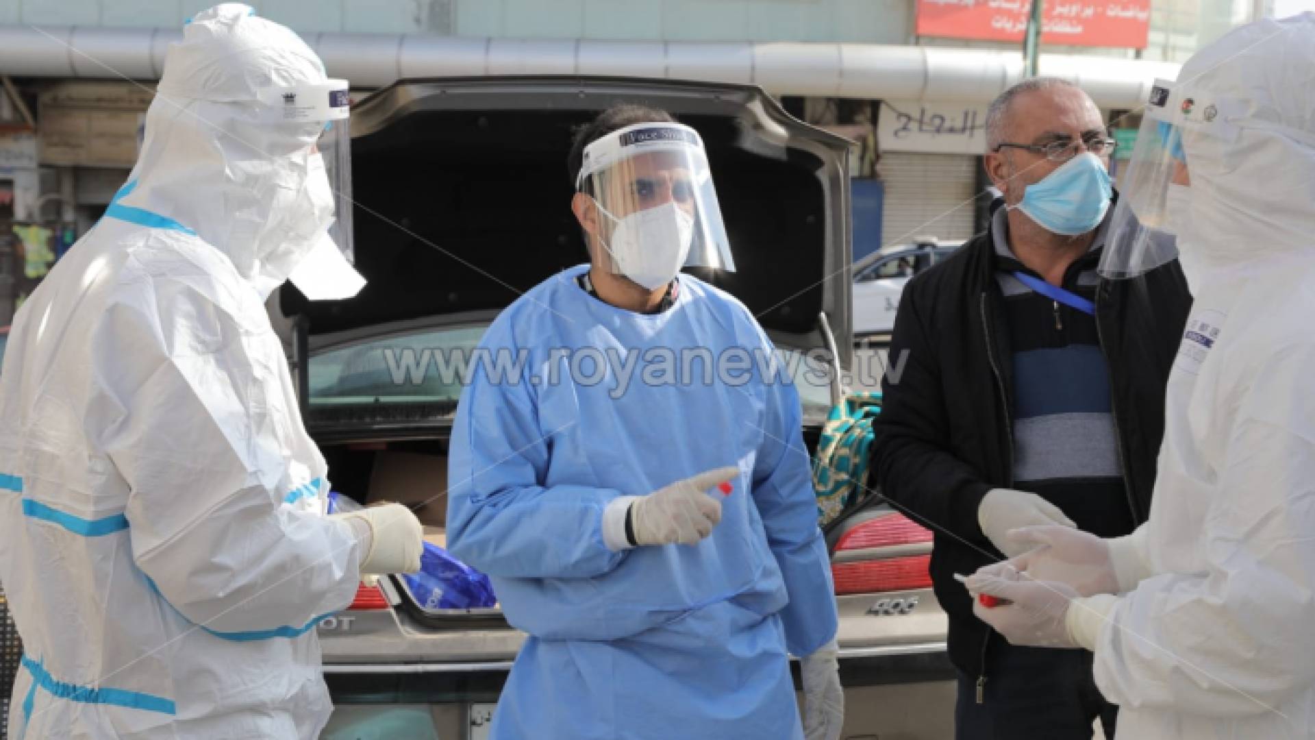 الصورة ارشيفية