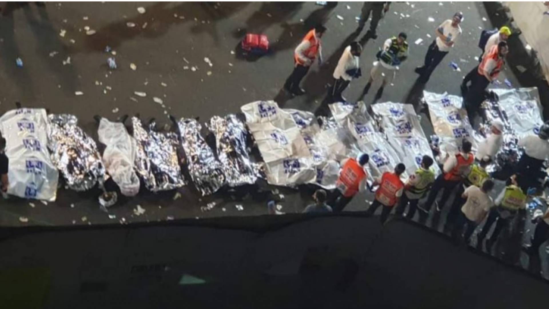 عشرات القتلى والجرحى بحادث تدافع لدى كيان الاحتلال الاسرائيلي