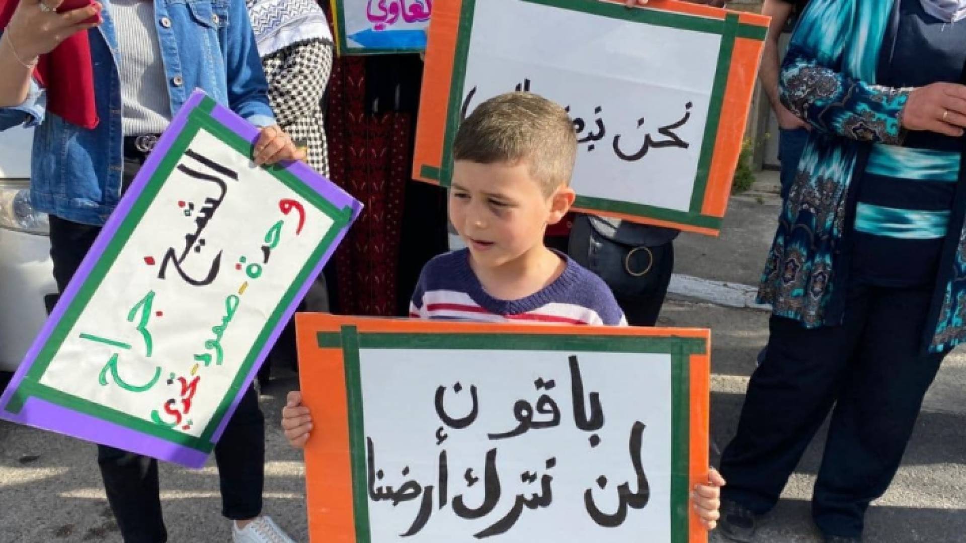 وقفة تضامنية مع أهالي حي الشيخ جراح