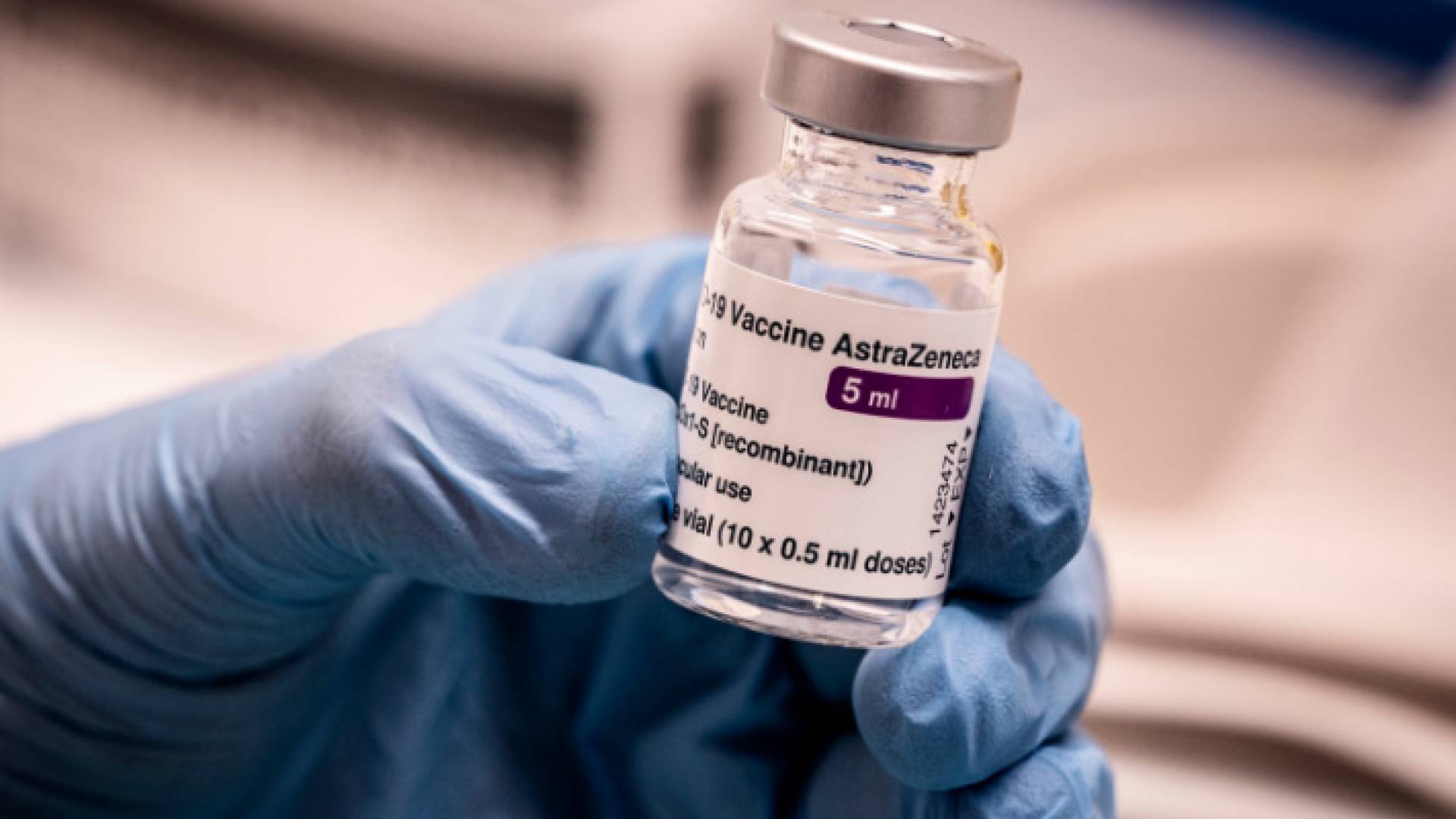 أسترازينيكا