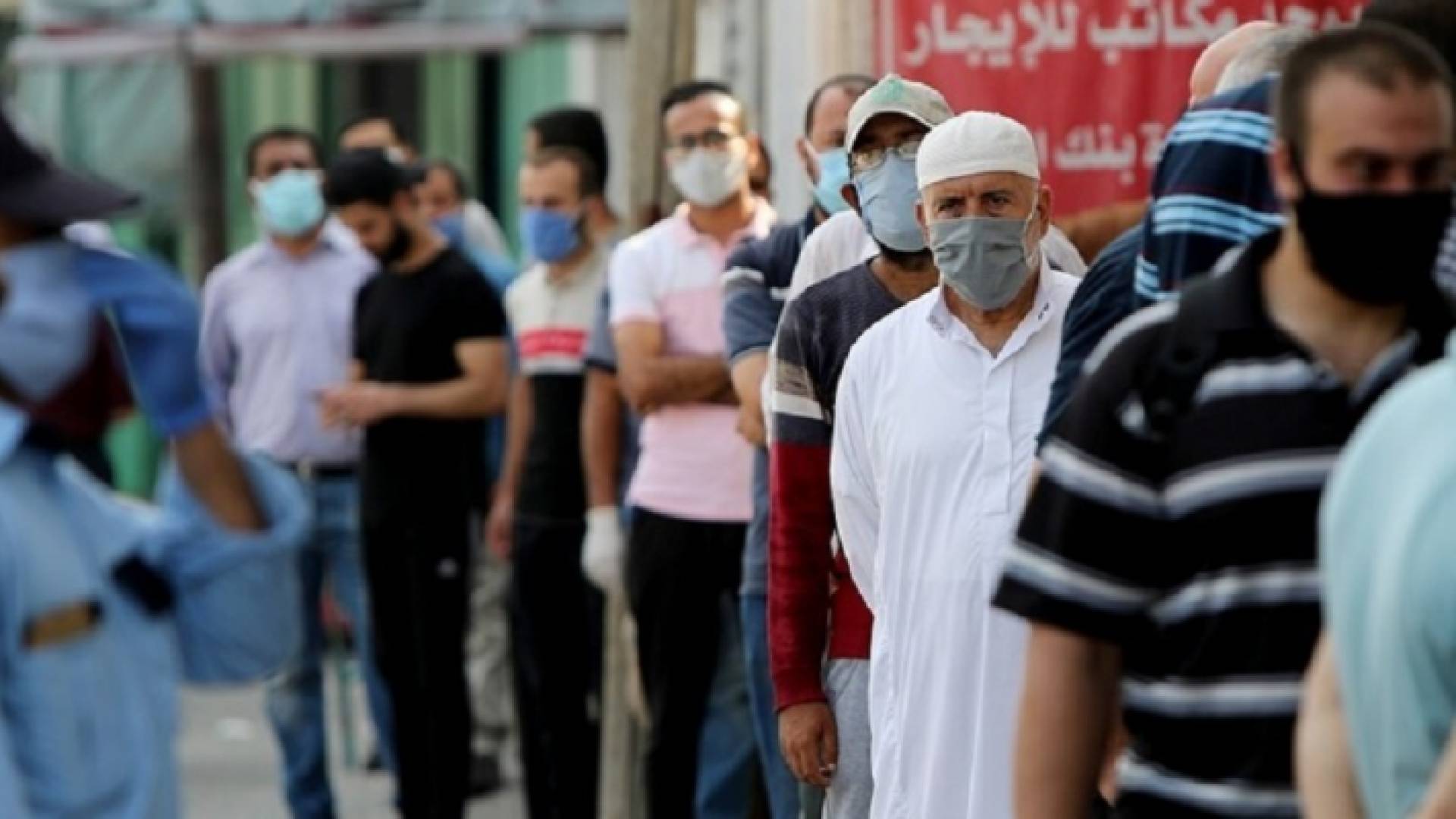 الصورة أرشيفية