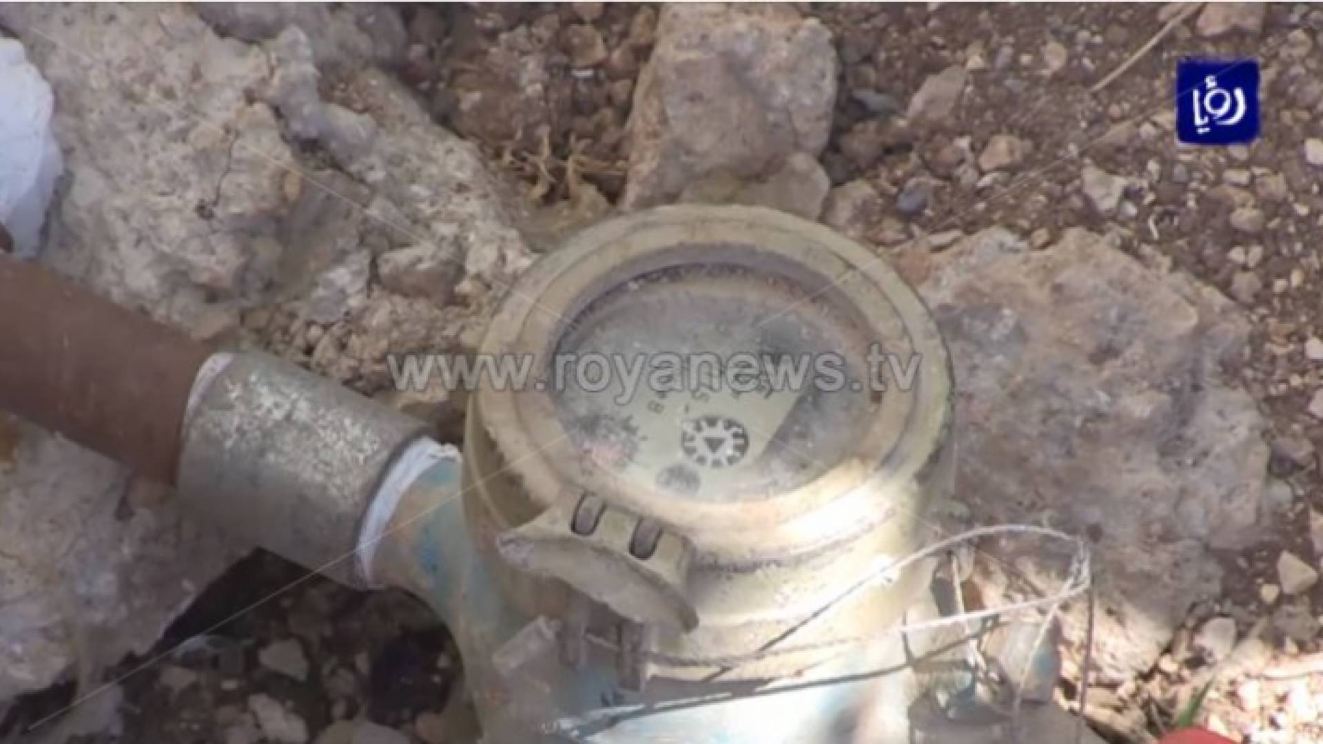 الصورة أرشيفية