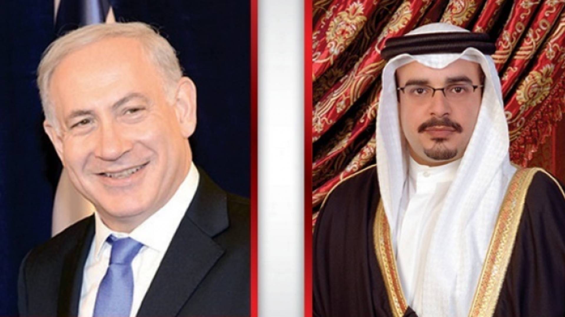 ولي عهد البحرين - نتنياهو