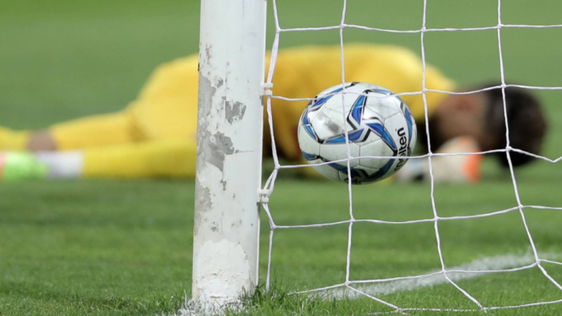 لاعب يتعرض إلى إصابة - تعبيرية