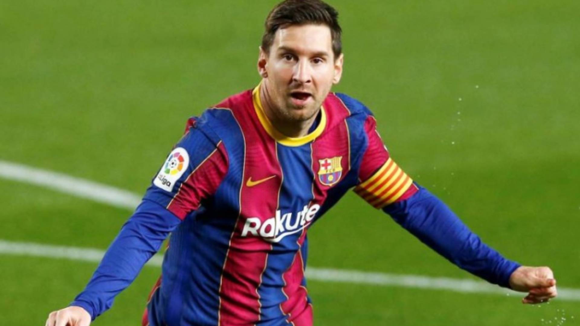 ليونيل ميسي - أرشيف