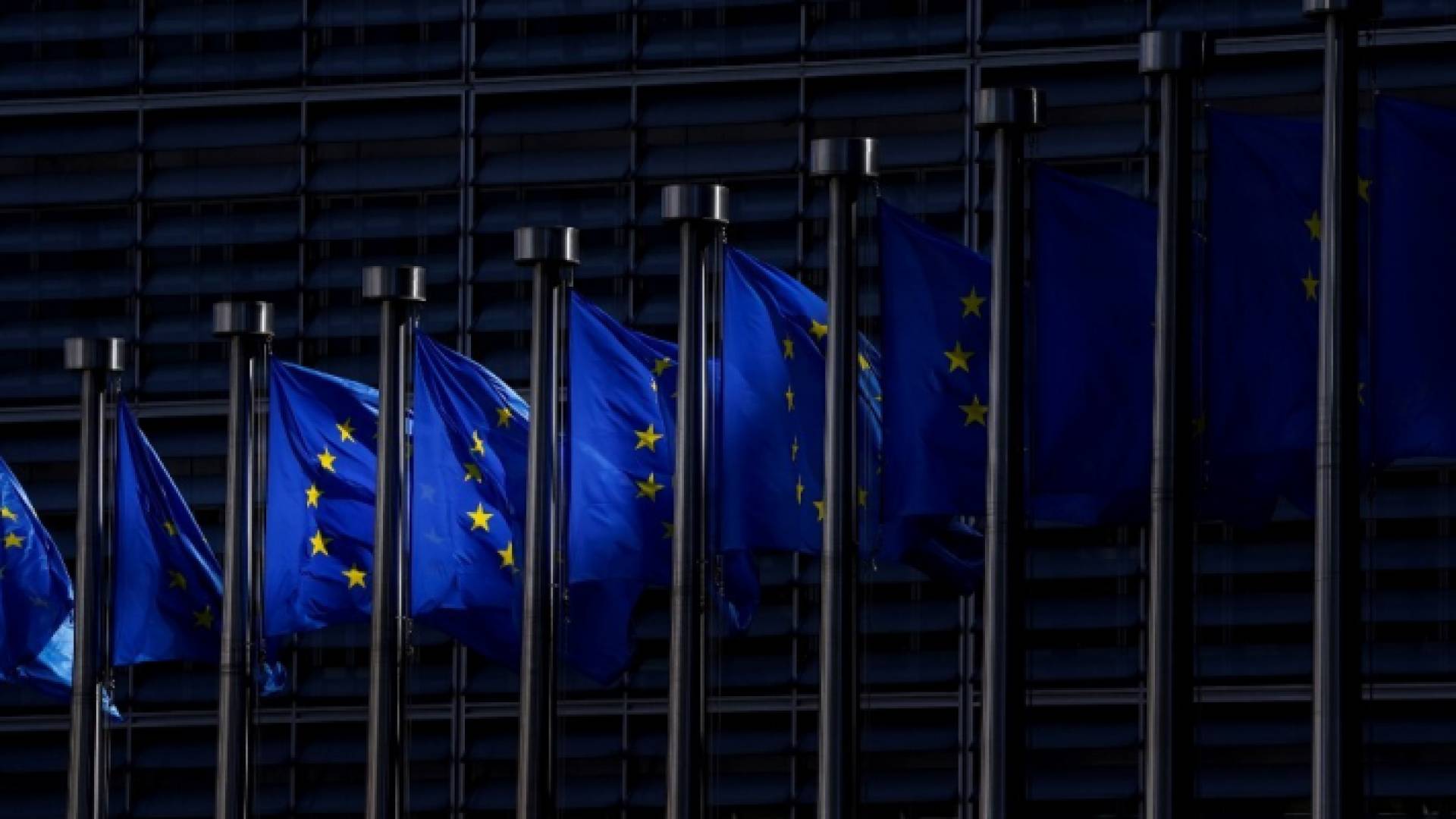 أعلام الاتحاد الأوروبي