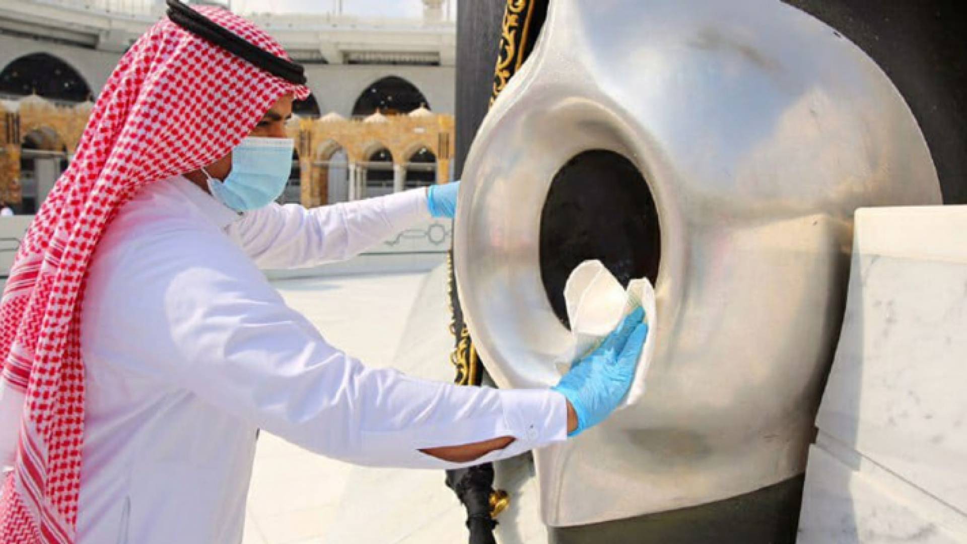 الحجر الأسود