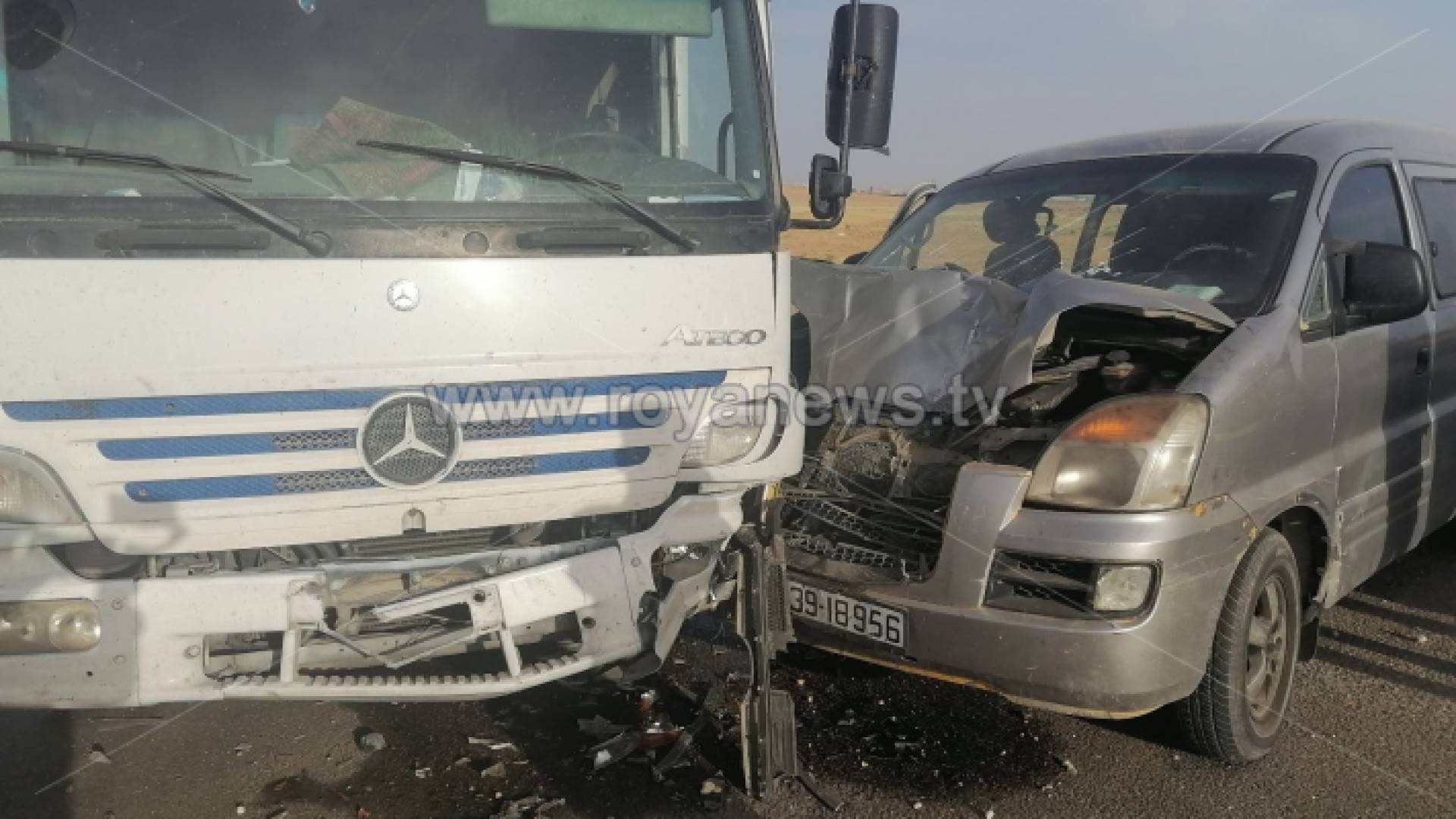 الصورة من الحادث