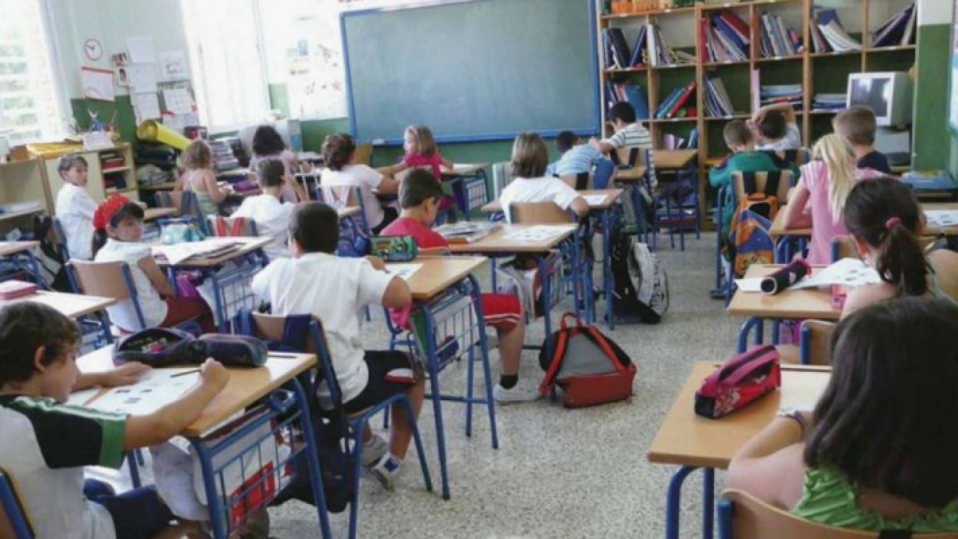 أرشيفية من مدرسة في الأرجنتين