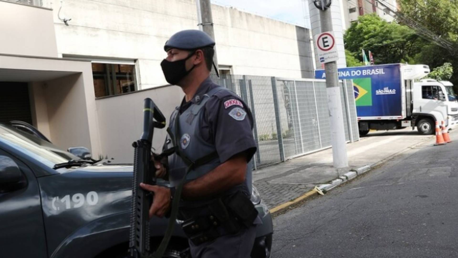 شرطي برازيلي - أرشيف