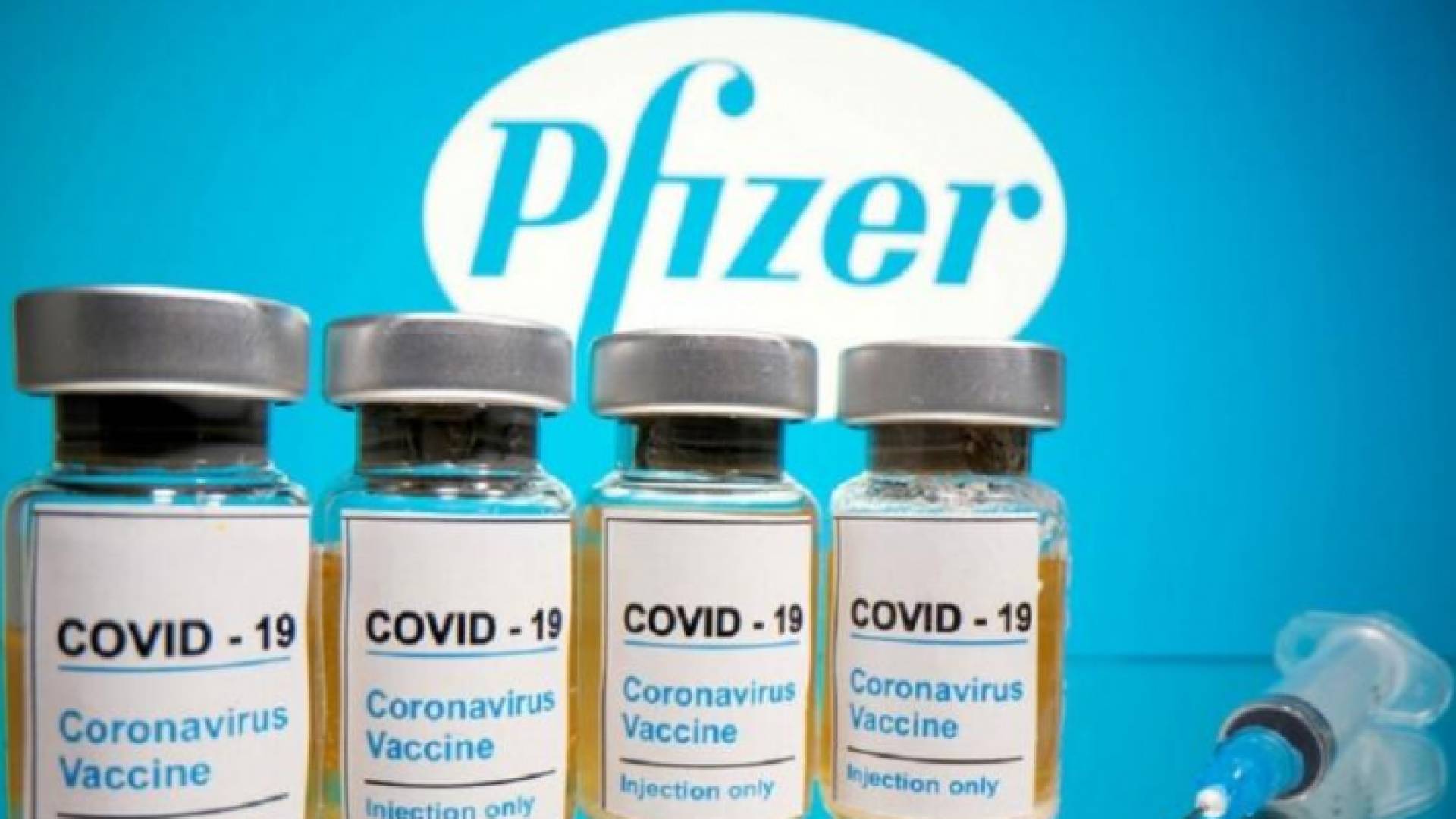 لقاح فايزر - أرشيفية