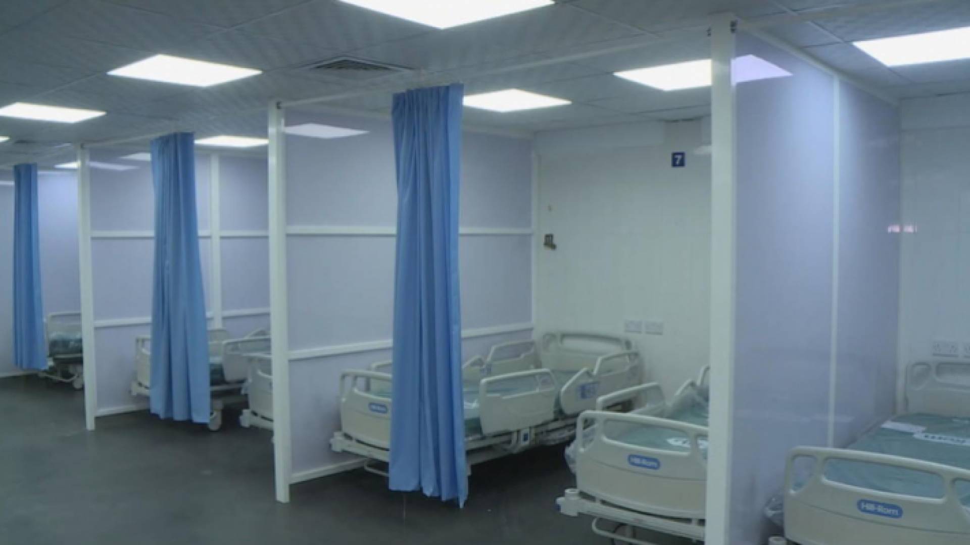 أسّرة مرضى - ارشيفية