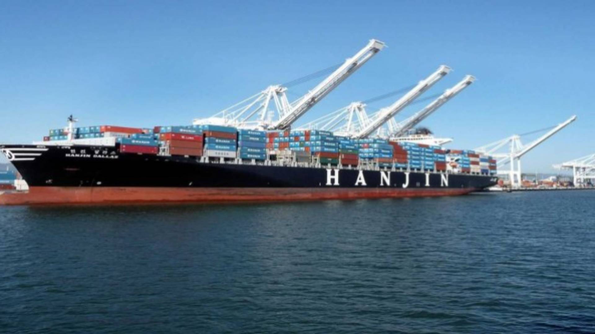 باخرة تنقل حاويات في ميناء العقبة - أرشيفية