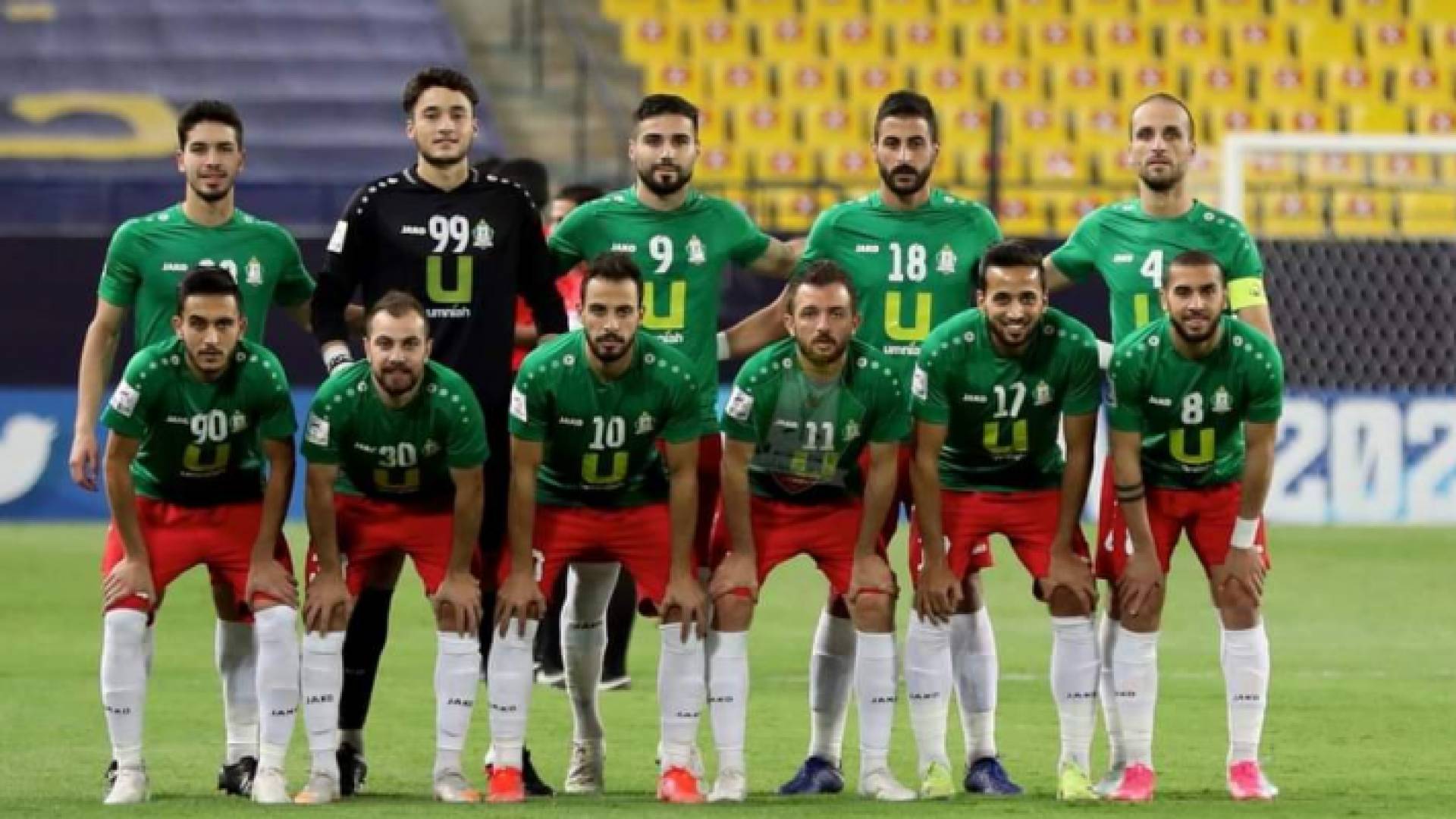 نادي الوحدات