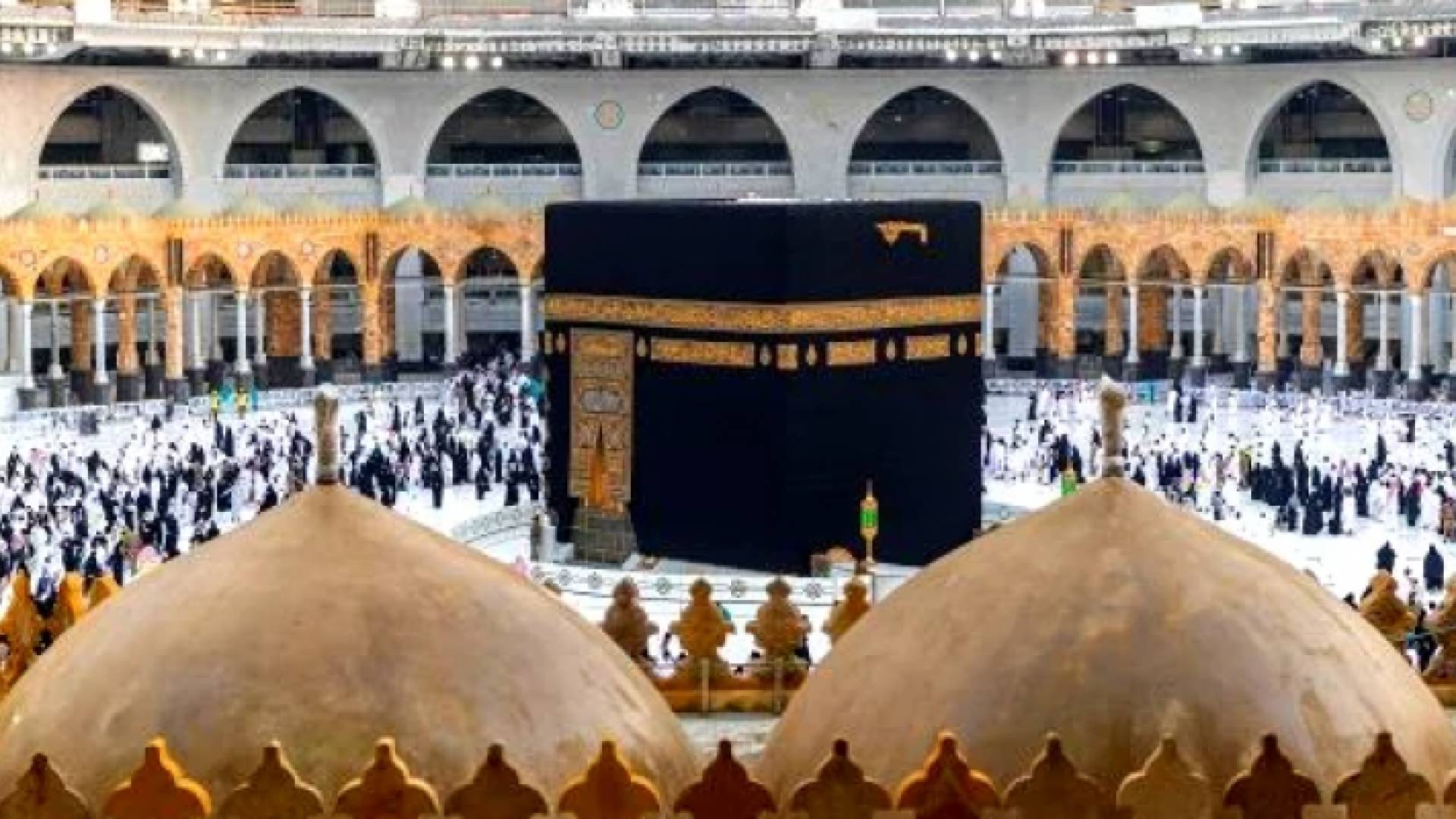 الكعبة المشرفة - أرشيفية
