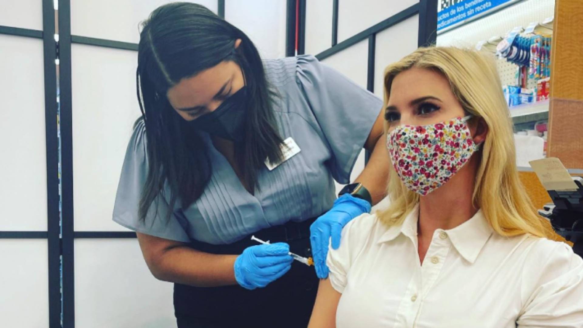 إيفانكا ترمب