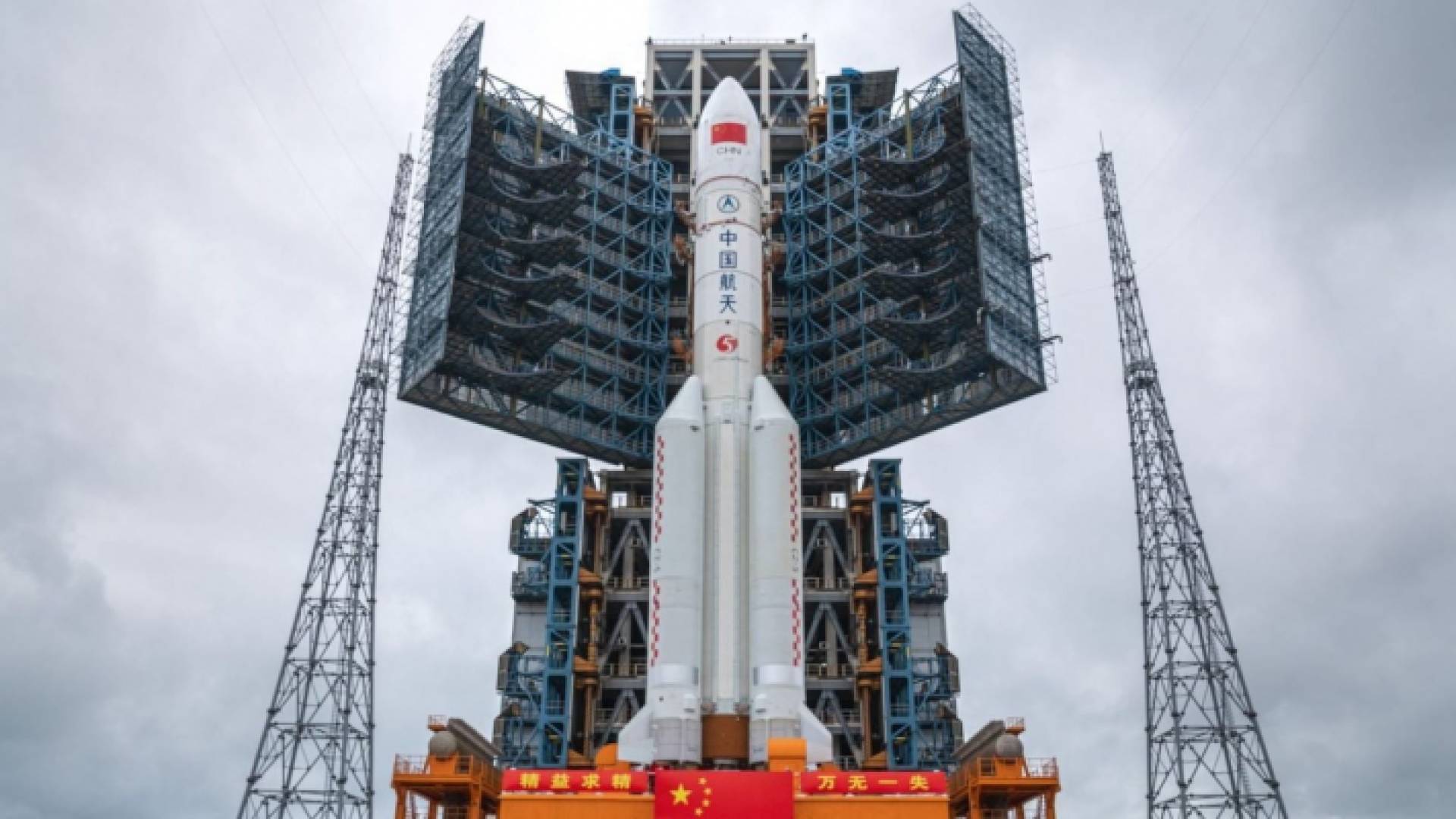 الصاروخ الصيني لونغ مارش بي تو